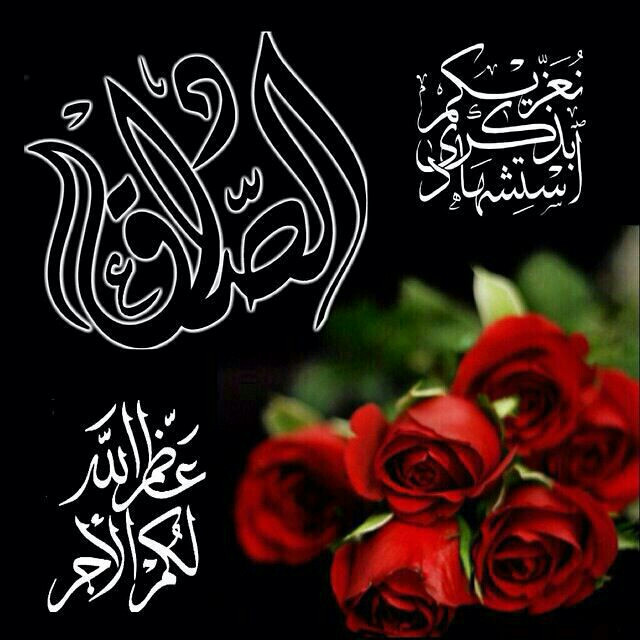 اضغط على الصورة لعرض أكبر.&nbsp;

الإسم:	6cefaf3f10bdf9c794116511daba521d411713ceccf53a8255b692dc09d01407.jpg&nbsp;
مشاهدات:	491&nbsp;
الحجم:	97.4 كيلوبايت&nbsp;
الهوية:	975517