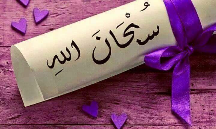 اضغط على الصورة لعرض أكبر.&nbsp;

الإسم:	IMG_192716935812821.jpeg&nbsp;
مشاهدات:	455&nbsp;
الحجم:	70.3 كيلوبايت&nbsp;
الهوية:	887436