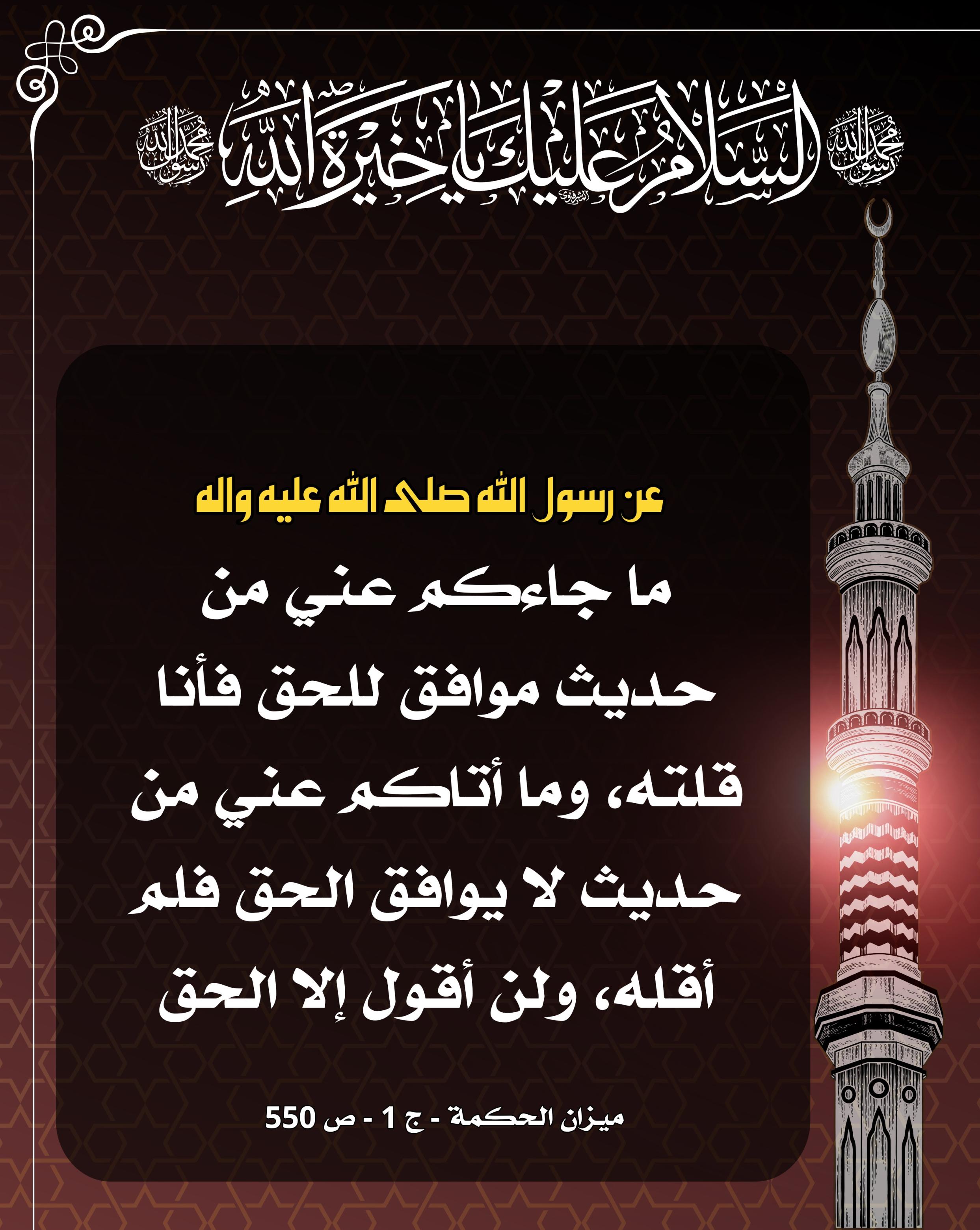 اضغط على الصورة لعرض أكبر.&nbsp;

الإسم:	&nbsp;
مشاهدات:	0&nbsp;
الحجم:	563.2 كيلوبايت&nbsp;
الهوية:	1019784