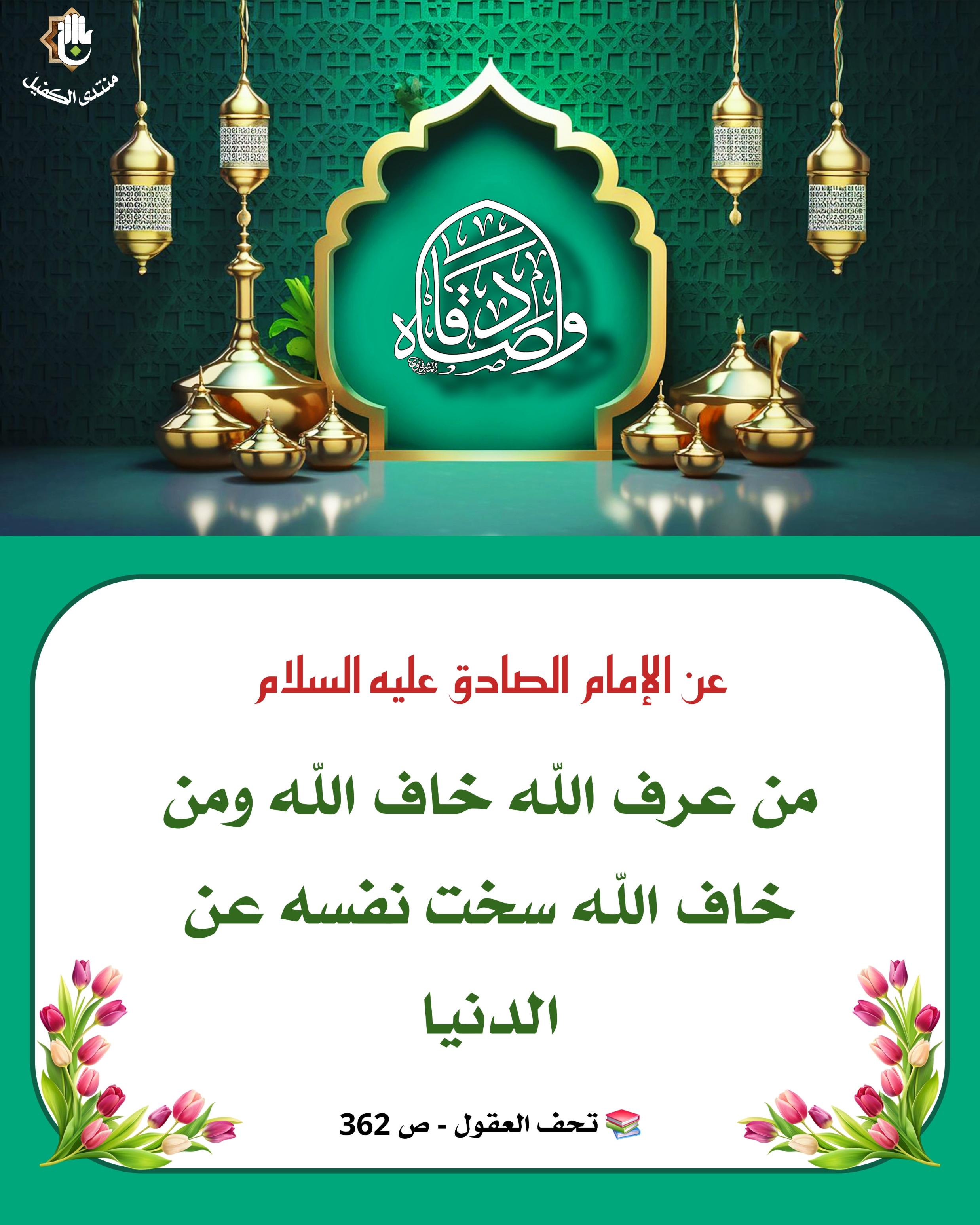 اضغط على الصورة لعرض أكبر.&nbsp;

الإسم:	&nbsp;
مشاهدات:	0&nbsp;
الحجم:	533.3 كيلوبايت&nbsp;
الهوية:	1050909