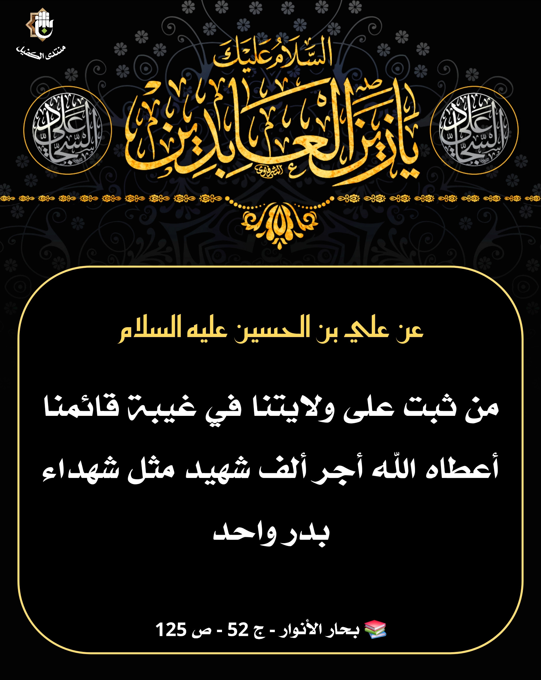 اضغط على الصورة لعرض أكبر.&nbsp;

الإسم:	&nbsp;
مشاهدات:	0&nbsp;
الحجم:	594.9 كيلوبايت&nbsp;
الهوية:	1046359