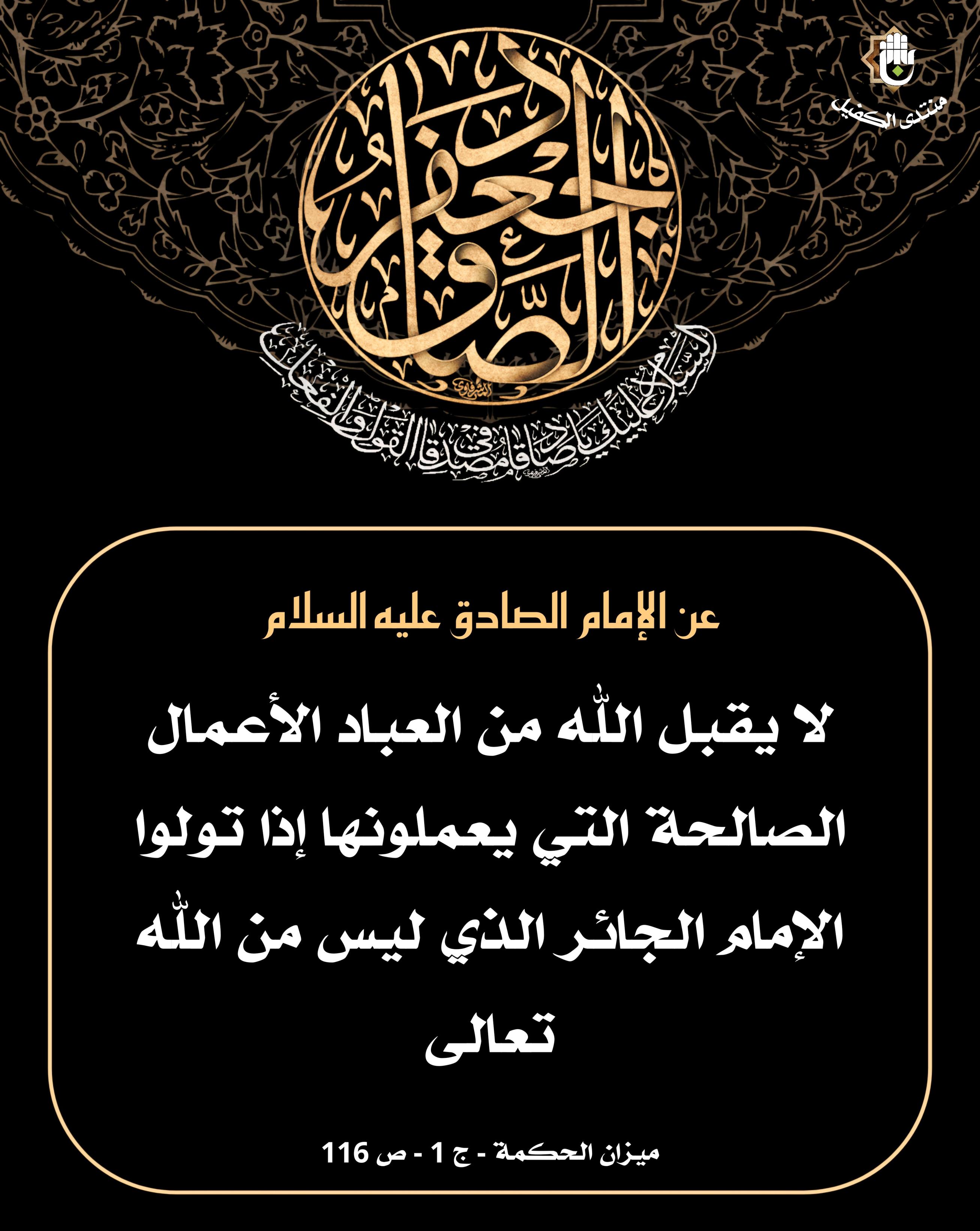 اضغط على الصورة لعرض أكبر.&nbsp;

الإسم:	&nbsp;
مشاهدات:	0&nbsp;
الحجم:	608.2 كيلوبايت&nbsp;
الهوية:	1040081