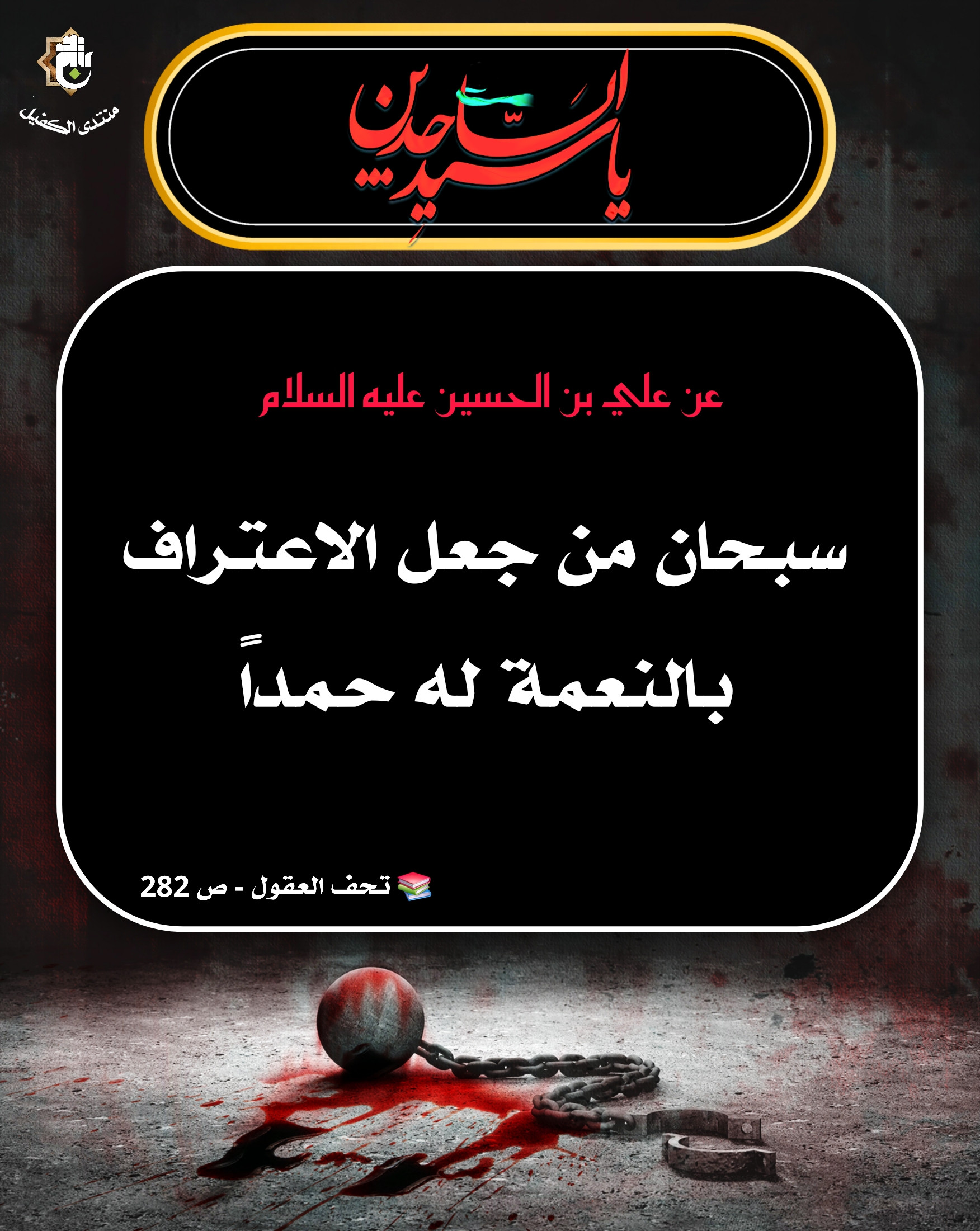 اضغط على الصورة لعرض أكبر.&nbsp;

الإسم:	&nbsp;
مشاهدات:	0&nbsp;
الحجم:	666.0 كيلوبايت&nbsp;
الهوية:	1046252