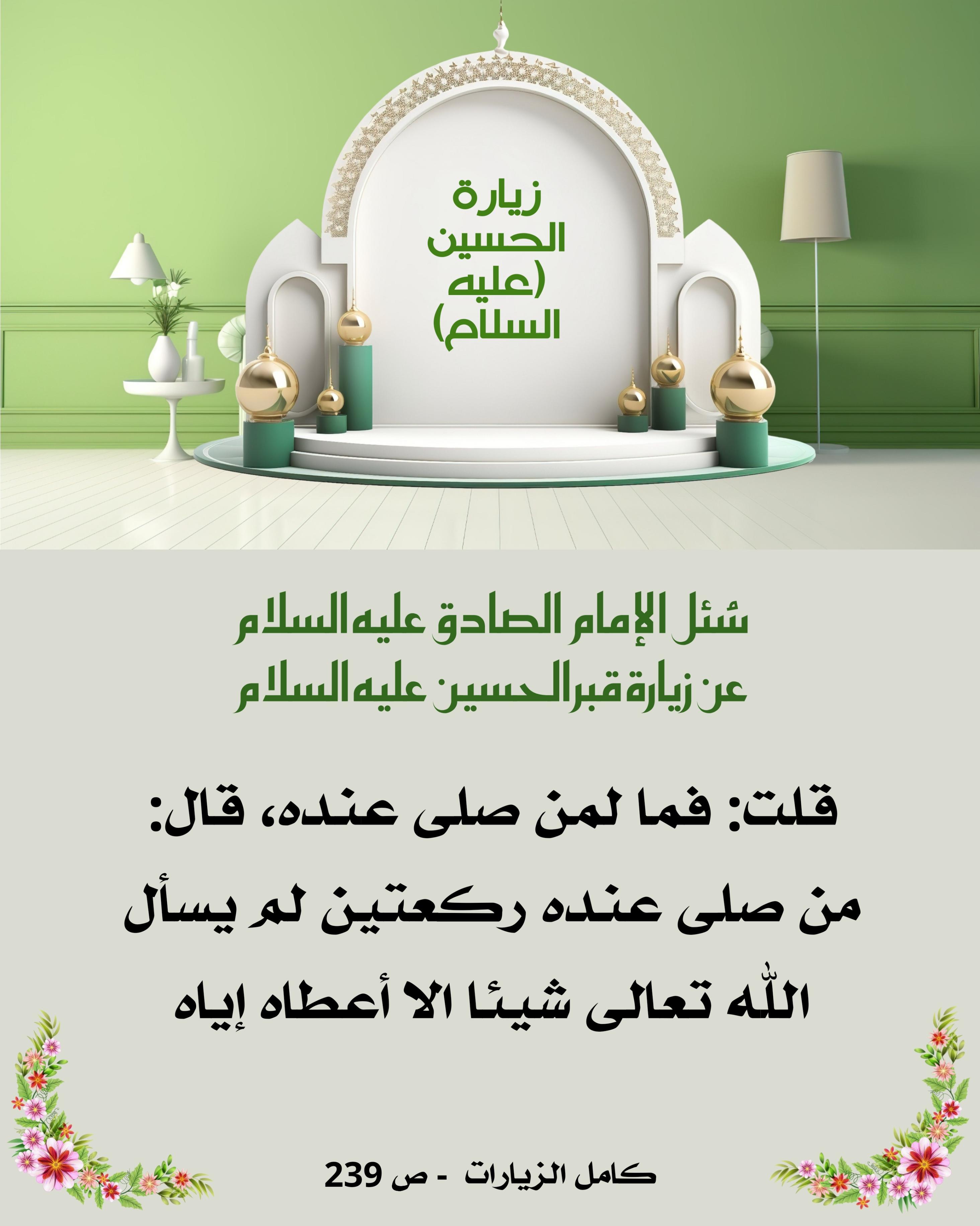 اضغط على الصورة لعرض أكبر.&nbsp;

الإسم:	&nbsp;
مشاهدات:	0&nbsp;
الحجم:	499.4 كيلوبايت&nbsp;
الهوية:	1018719