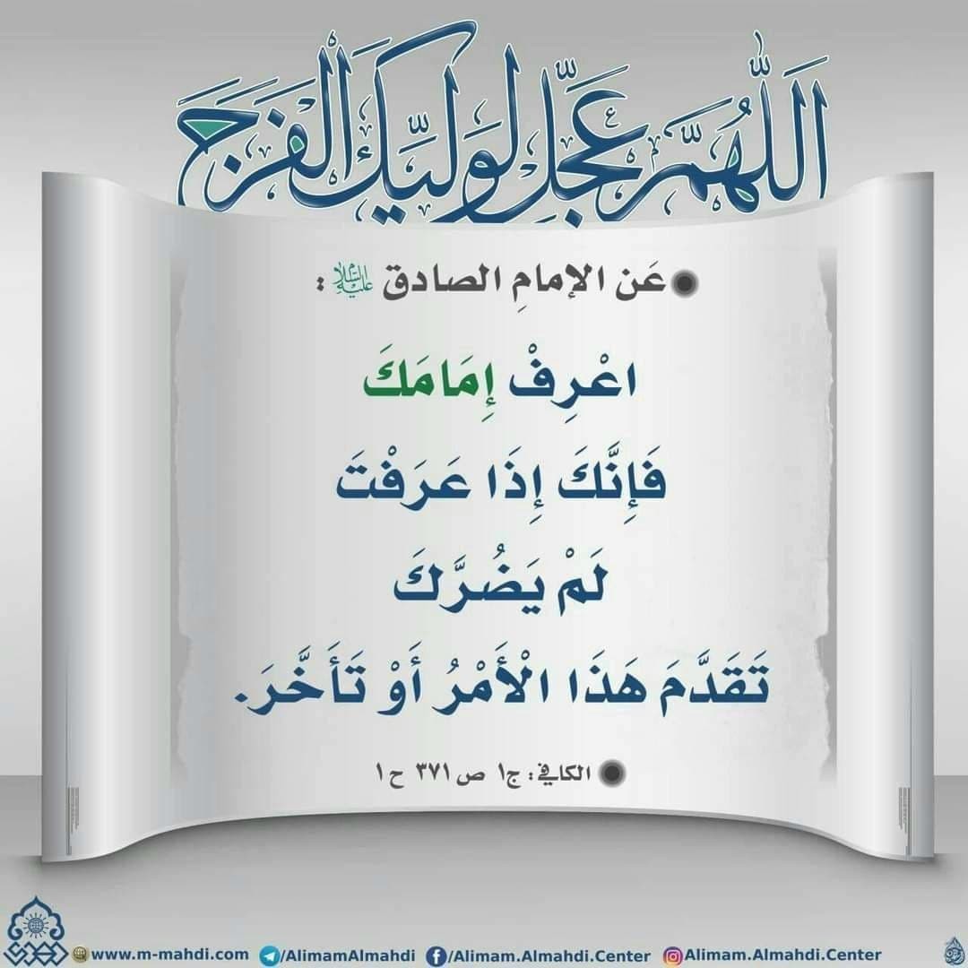 اضغط على الصورة لعرض أكبر.&nbsp;

الإسم:	photo_2021-12-27_08-14-54.jpg&nbsp;
مشاهدات:	542&nbsp;
الحجم:	118.1 كيلوبايت&nbsp;
الهوية:	932439