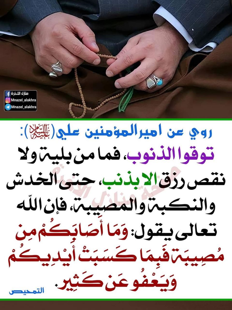 اضغط على الصورة لعرض أكبر.&nbsp;

الإسم:	photo_2022-09-29_15-49-33.jpg&nbsp;
مشاهدات:	358&nbsp;
الحجم:	258.6 كيلوبايت&nbsp;
الهوية:	955254