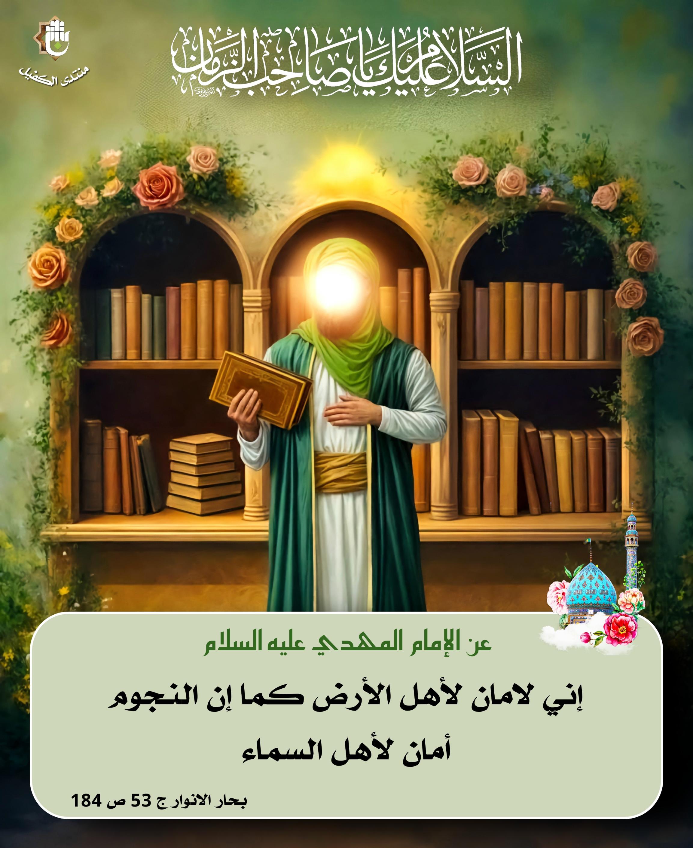اضغط على الصورة لعرض أكبر.&nbsp;

الإسم:	&nbsp;
مشاهدات:	0&nbsp;
الحجم:	511.8 كيلوبايت&nbsp;
الهوية:	1060634