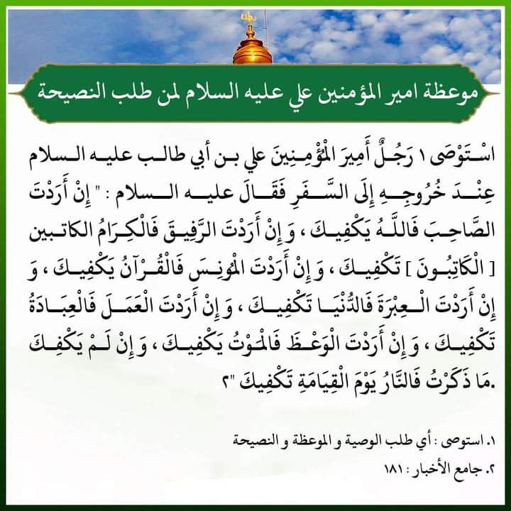 اضغط على الصورة لعرض أكبر.&nbsp;

الإسم:	photo_2023-09-30_14-41-09.jpg&nbsp;
مشاهدات:	182&nbsp;
الحجم:	114.3 كيلوبايت&nbsp;
الهوية:	991323