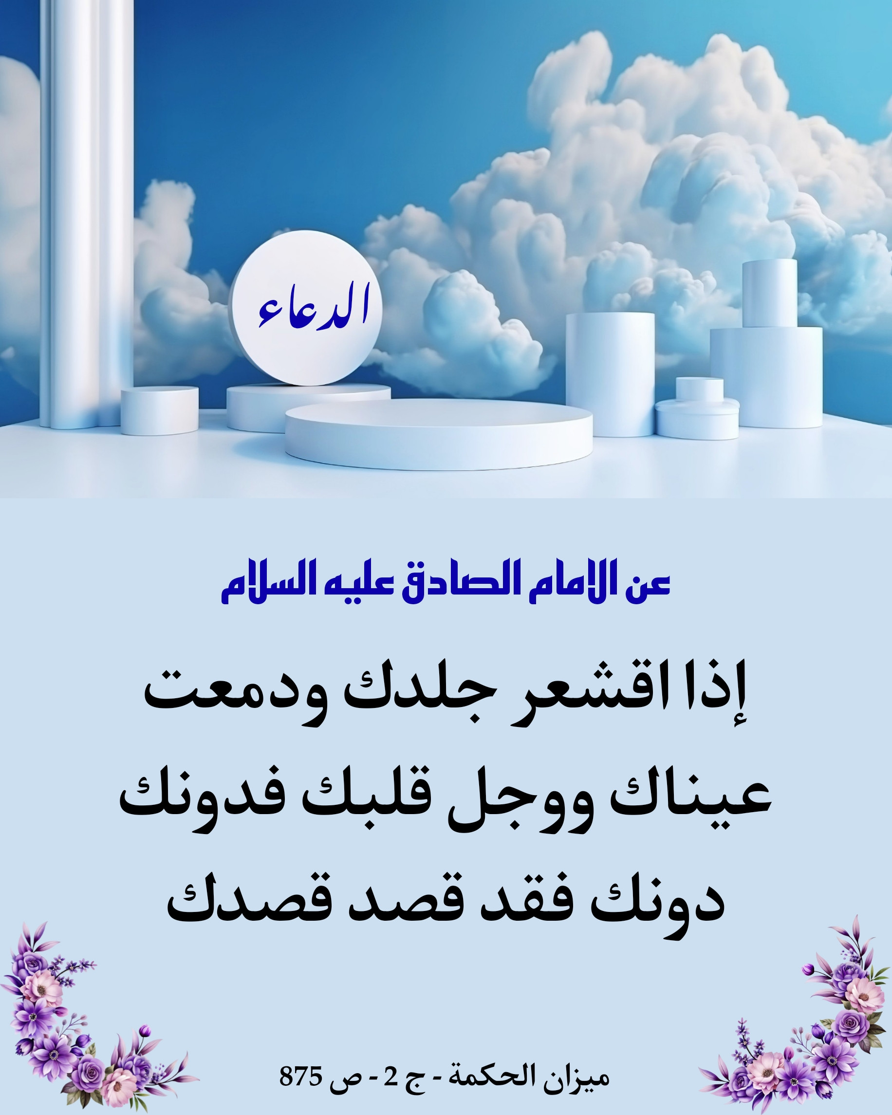 اضغط على الصورة لعرض أكبر.&nbsp;

الإسم:	&nbsp;
مشاهدات:	0&nbsp;
الحجم:	470.3 كيلوبايت&nbsp;
الهوية:	1024933