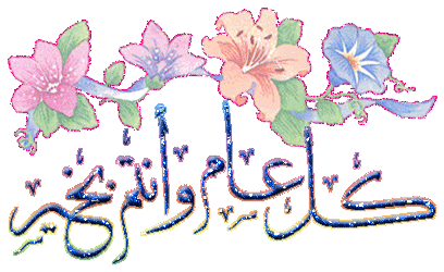 اضغط على الصورة لعرض أكبر.&nbsp;

الإسم:	CFZOL.gif&nbsp;
مشاهدات:	2&nbsp;
الحجم:	74.0 كيلوبايت&nbsp;
الهوية:	833288