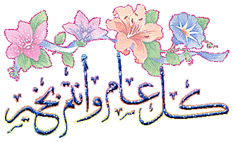اضغط على الصورة لعرض أكبر.&nbsp;

الإسم:	CFZOL.gif&nbsp;
مشاهدات:	2&nbsp;
الحجم:	74.0 كيلوبايت&nbsp;
الهوية:	853075