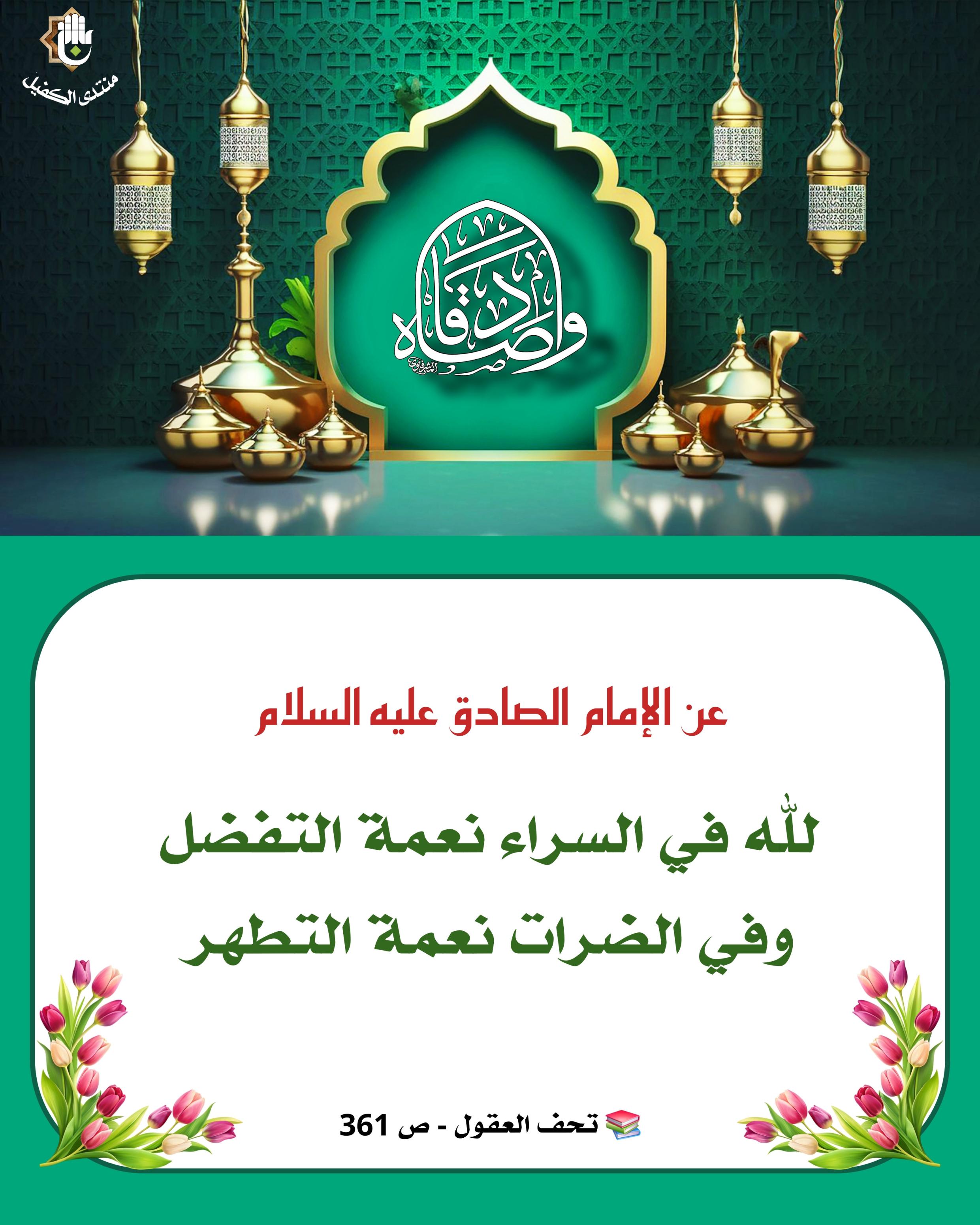 اضغط على الصورة لعرض أكبر.&nbsp;

الإسم:	&nbsp;
مشاهدات:	0&nbsp;
الحجم:	531.6 كيلوبايت&nbsp;
الهوية:	1050903