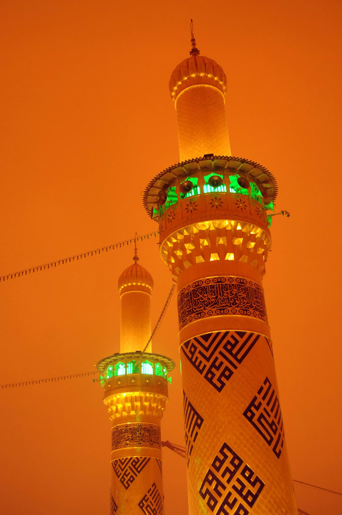 اضغط على الصورة لعرض أكبر.&nbsp;

الإسم:	alkafeel22.jpg&nbsp;
مشاهدات:	1&nbsp;
الحجم:	113.3 كيلوبايت&nbsp;
الهوية:	849290