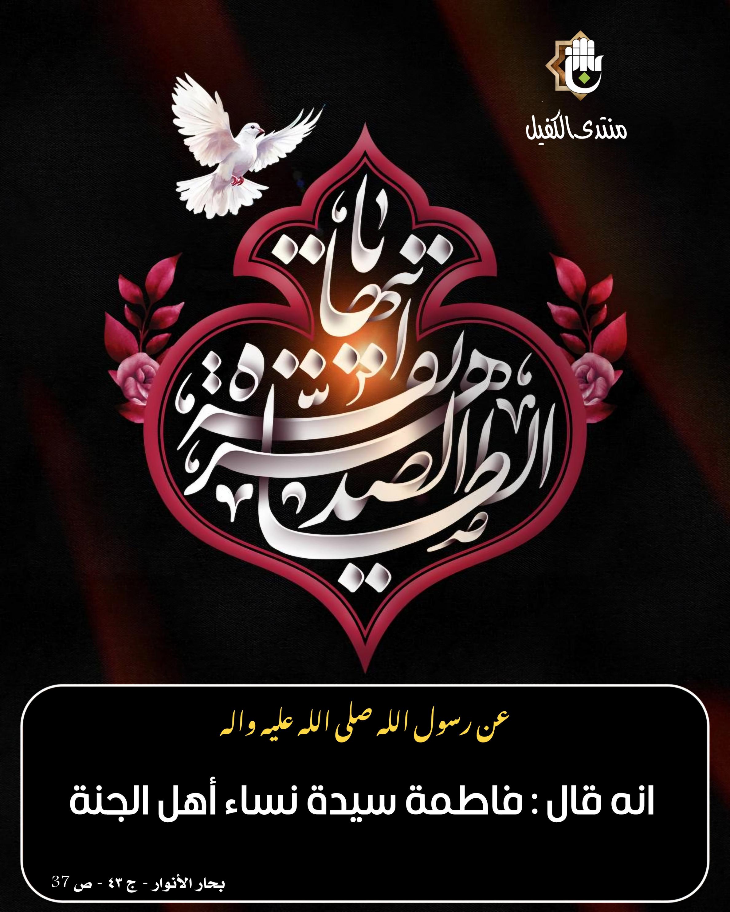 اضغط على الصورة لعرض أكبر.&nbsp;

الإسم:	&nbsp;
مشاهدات:	0&nbsp;
الحجم:	532.2 كيلوبايت&nbsp;
الهوية:	1028634