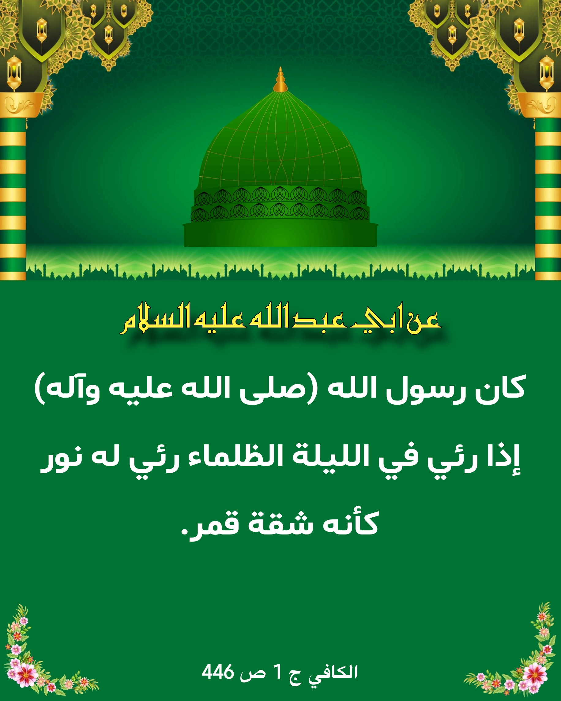 اضغط على الصورة لعرض أكبر.&nbsp;

الإسم:	&nbsp;
مشاهدات:	0&nbsp;
الحجم:	577.0 كيلوبايت&nbsp;
الهوية:	1021430