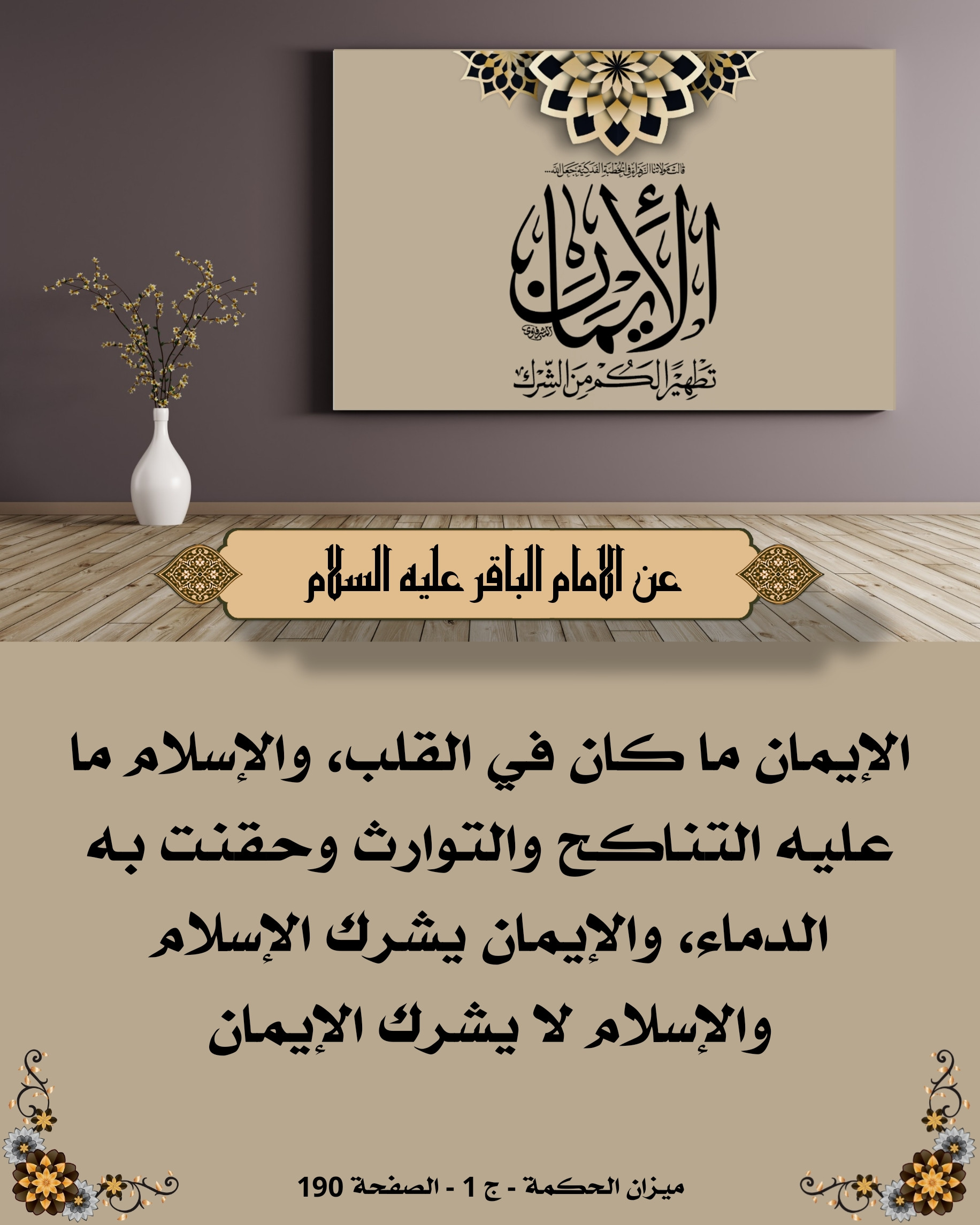 اضغط على الصورة لعرض أكبر.&nbsp;

الإسم:	&nbsp;
مشاهدات:	0&nbsp;
الحجم:	539.8 كيلوبايت&nbsp;
الهوية:	1020257