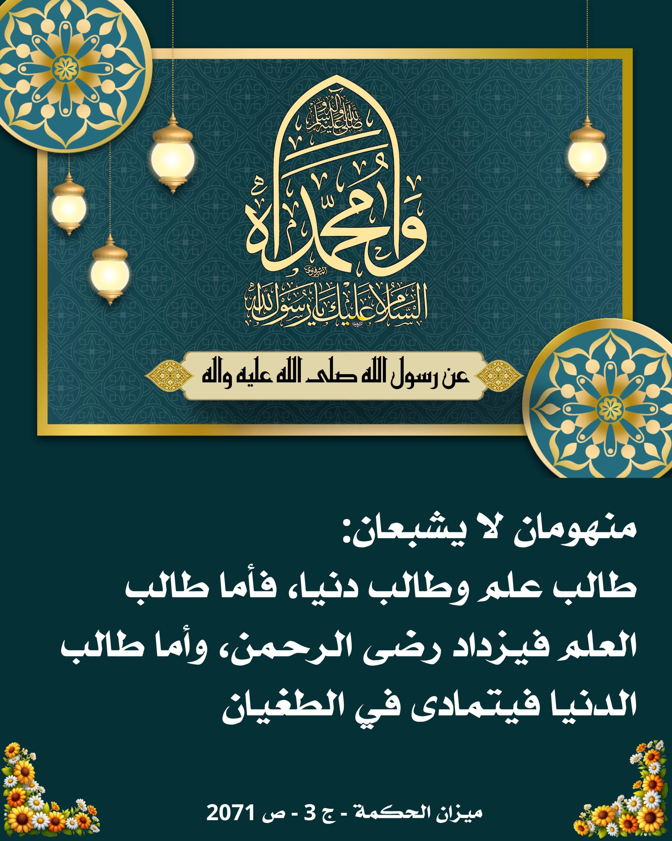 اضغط على الصورة لعرض أكبر.&nbsp;

الإسم:	&nbsp;
مشاهدات:	0&nbsp;
الحجم:	592.3 كيلوبايت&nbsp;
الهوية:	1019600