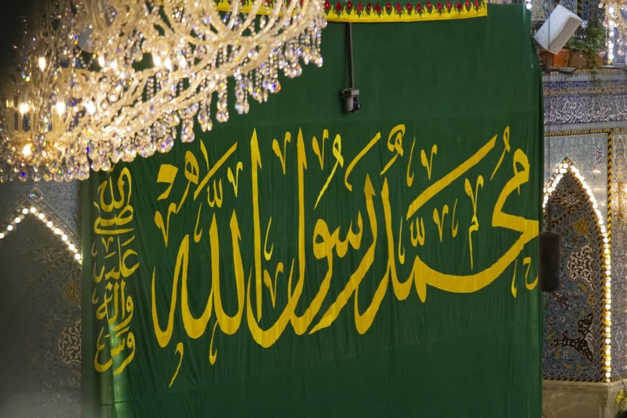 اضغط على الصورة لعرض أكبر.&nbsp;

الإسم:	النبي.jpg&nbsp;
مشاهدات:	515&nbsp;
الحجم:	192.1 كيلوبايت&nbsp;
الهوية:	900441