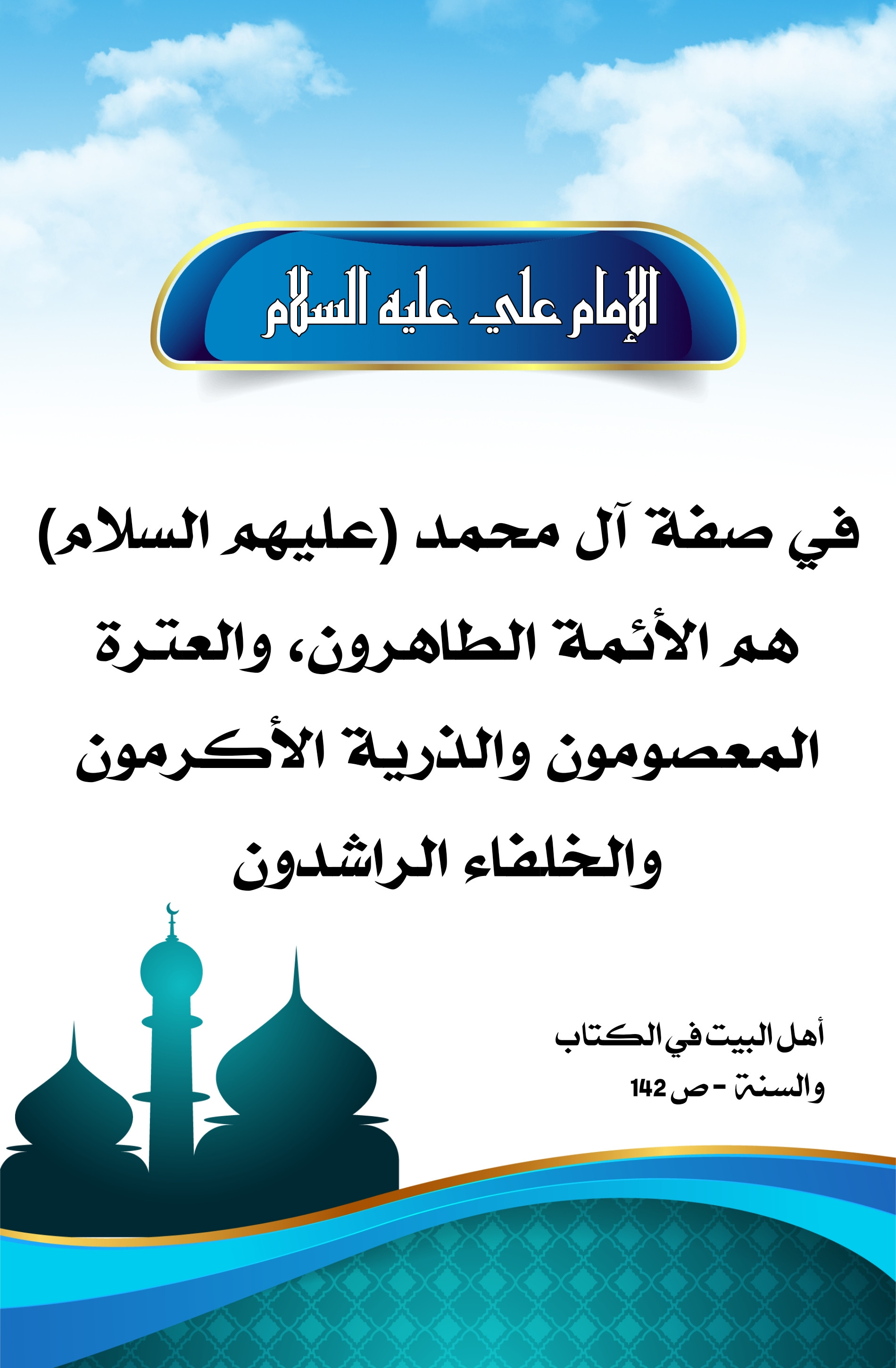 اضغط على الصورة لعرض أكبر.&nbsp;

الإسم:	&nbsp;
مشاهدات:	0&nbsp;
الحجم:	558.7 كيلوبايت&nbsp;
الهوية:	1004556