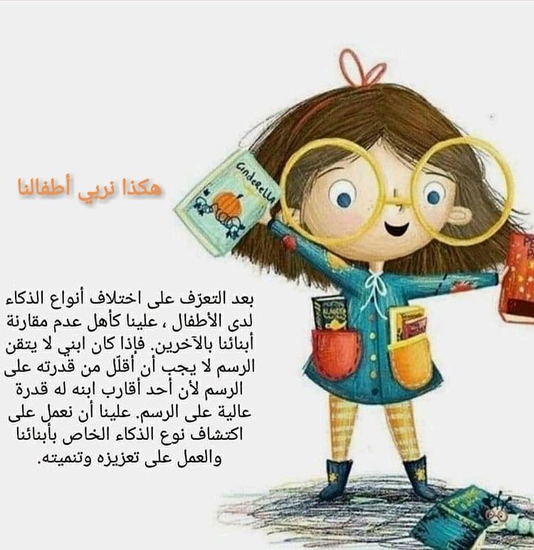 اضغط على الصورة لعرض أكبر.&nbsp;

الإسم:	IMG_20211206_090349_890.jpg&nbsp;
مشاهدات:	662&nbsp;
الحجم:	115.2 كيلوبايت&nbsp;
الهوية:	930703