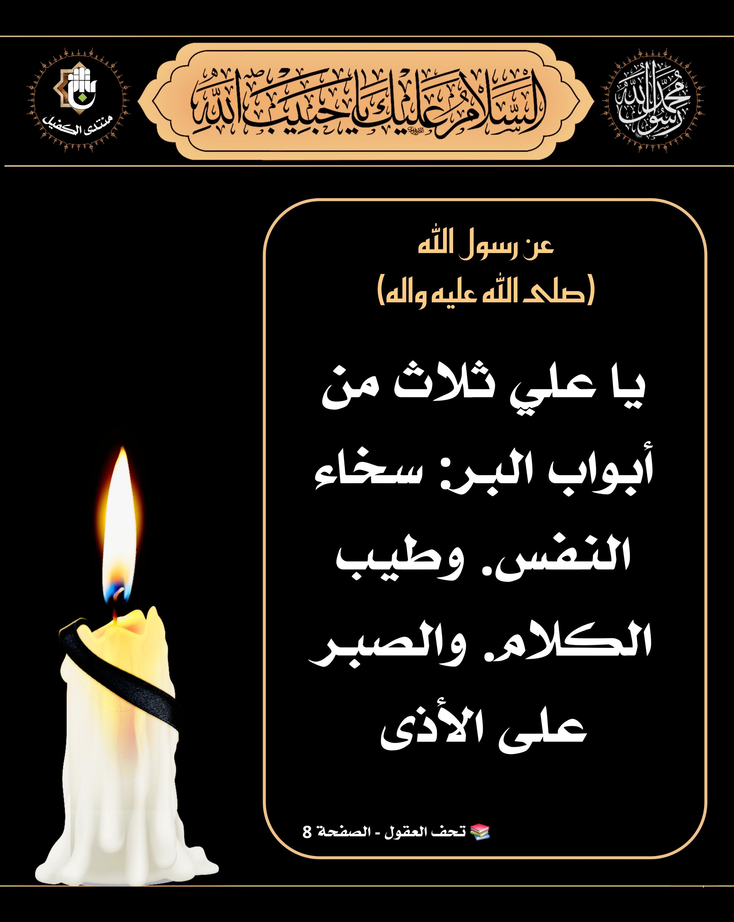 اضغط على الصورة لعرض أكبر.&nbsp;

الإسم:	&nbsp;
مشاهدات:	0&nbsp;
الحجم:	362.3 كيلوبايت&nbsp;
الهوية:	1072049