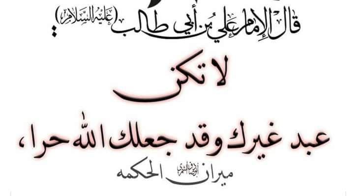 اضغط على الصورة لعرض أكبر.&nbsp;

الإسم:	photo_2022-03-09_07-17-08.jpg&nbsp;
مشاهدات:	383&nbsp;
الحجم:	30.6 كيلوبايت&nbsp;
الهوية:	938609