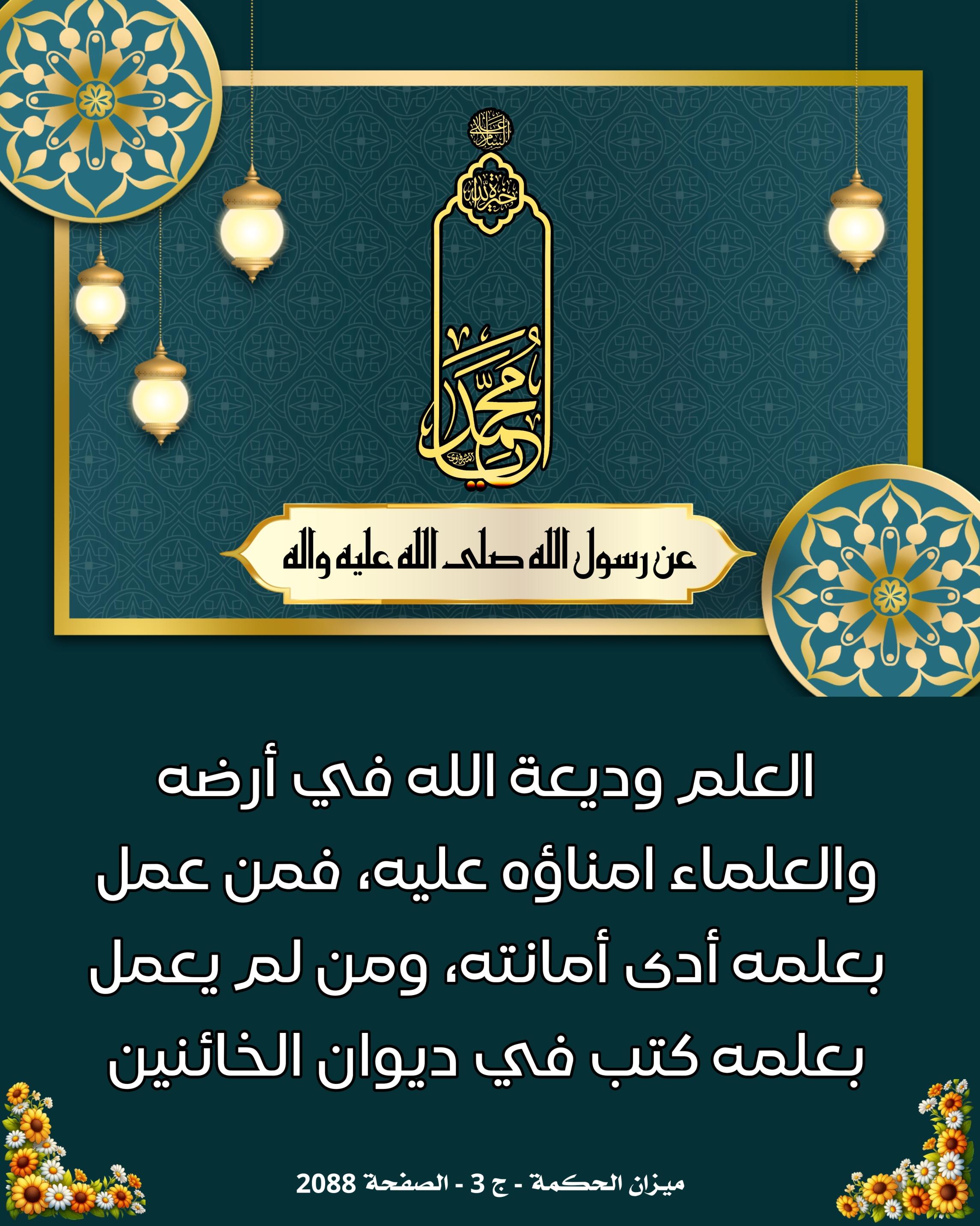 اضغط على الصورة لعرض أكبر.&nbsp;

الإسم:	&nbsp;
مشاهدات:	0&nbsp;
الحجم:	595.3 كيلوبايت&nbsp;
الهوية:	1019602