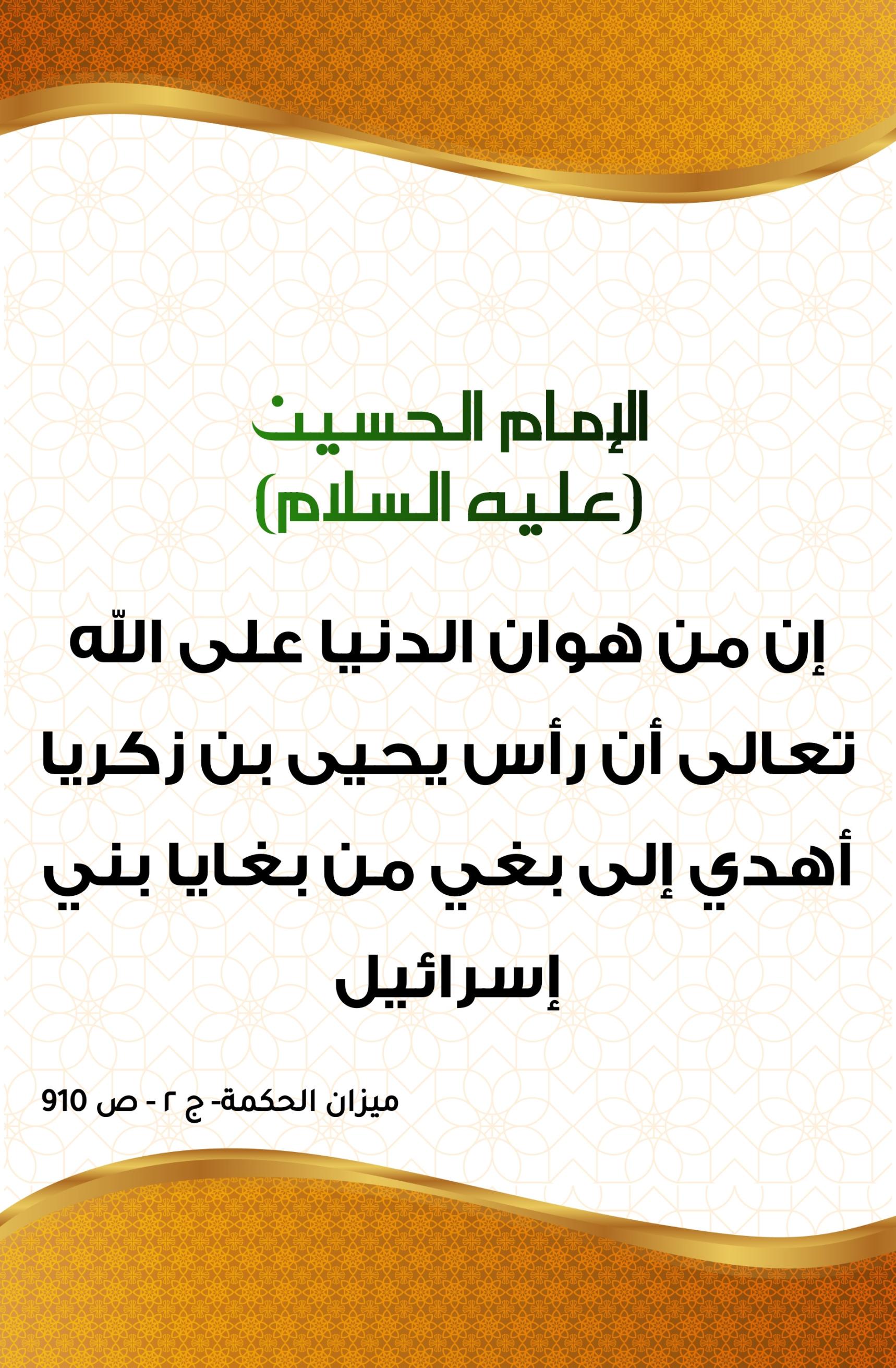 اضغط على الصورة لعرض أكبر.&nbsp;

الإسم:	&nbsp;
مشاهدات:	0&nbsp;
الحجم:	437.6 كيلوبايت&nbsp;
الهوية:	999267