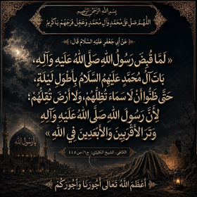 اضغط على الصورة لعرض أكبر.&nbsp;

الإسم:	image.png&nbsp;
مشاهدات:	19&nbsp;
الحجم:	172.0 كيلوبايت&nbsp;
الهوية:	1072052