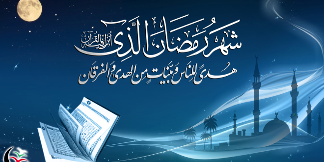 اضغط على الصورة لعرض أكبر.&nbsp;

الإسم:	0006-660x330.jpg&nbsp;
مشاهدات:	3&nbsp;
الحجم:	213.1 كيلوبايت&nbsp;
الهوية:	842367