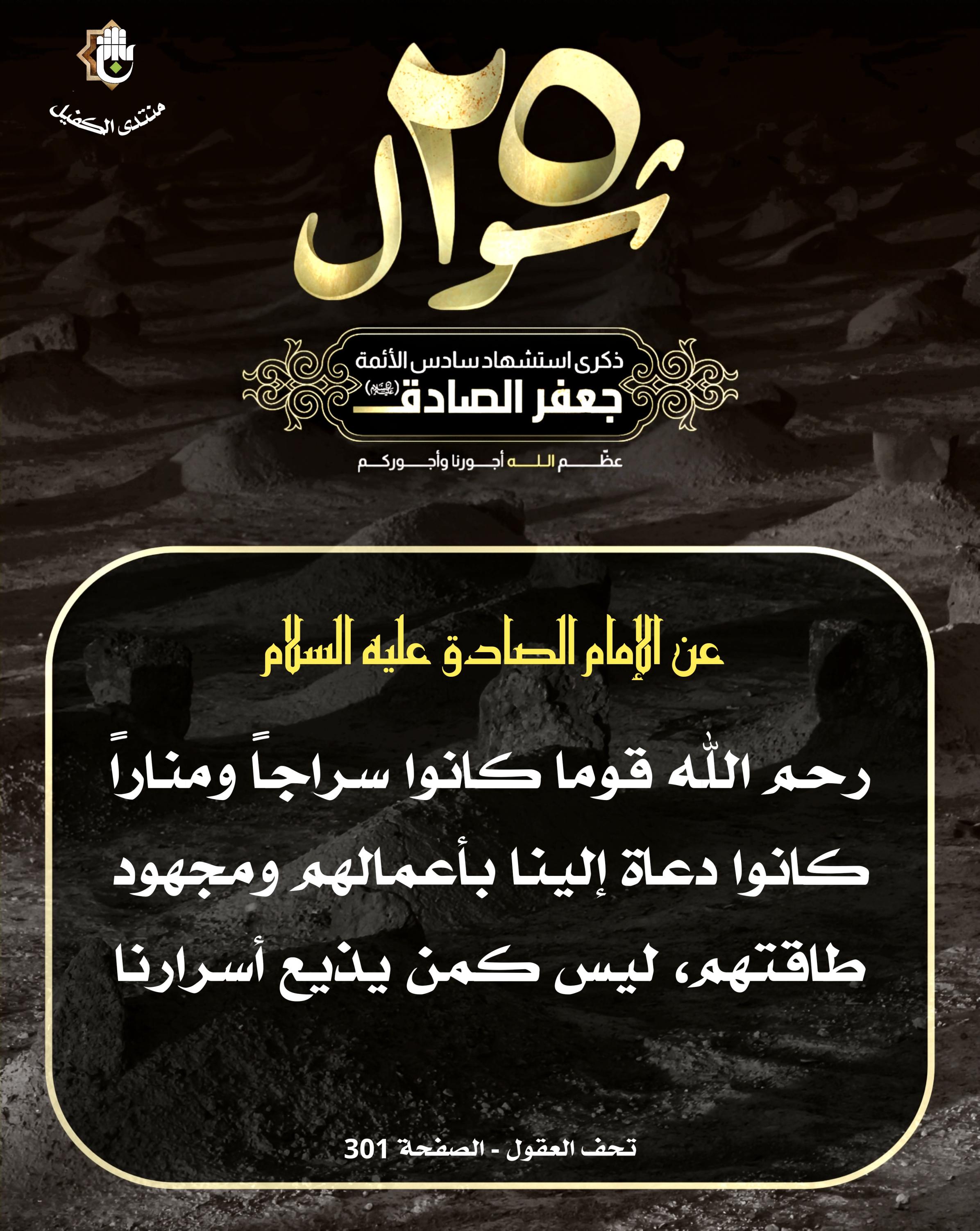 اضغط على الصورة لعرض أكبر.&nbsp;

الإسم:	&nbsp;
مشاهدات:	0&nbsp;
الحجم:	573.5 كيلوبايت&nbsp;
الهوية:	1039655