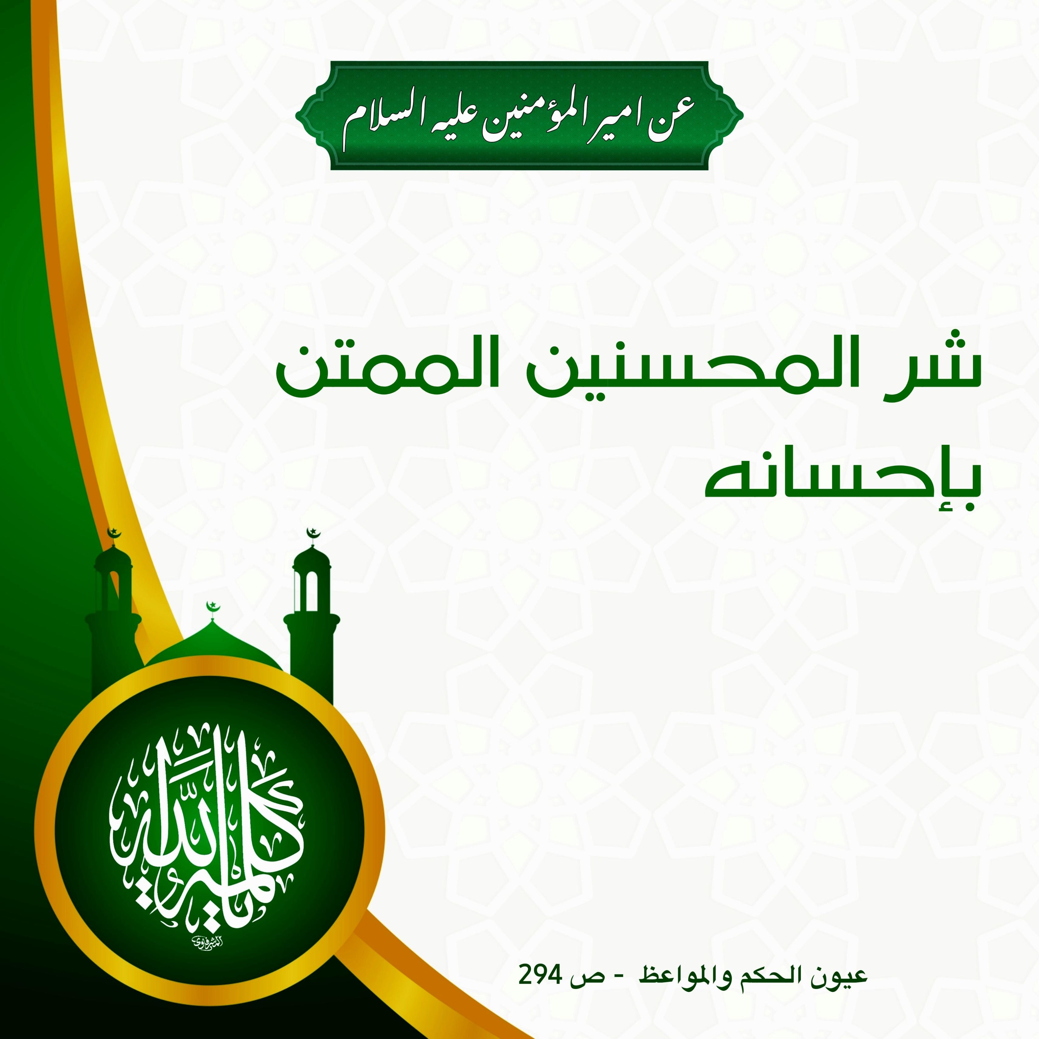 اضغط على الصورة لعرض أكبر.&nbsp;

الإسم:	&nbsp;
مشاهدات:	0&nbsp;
الحجم:	448.3 كيلوبايت&nbsp;
الهوية:	1015424