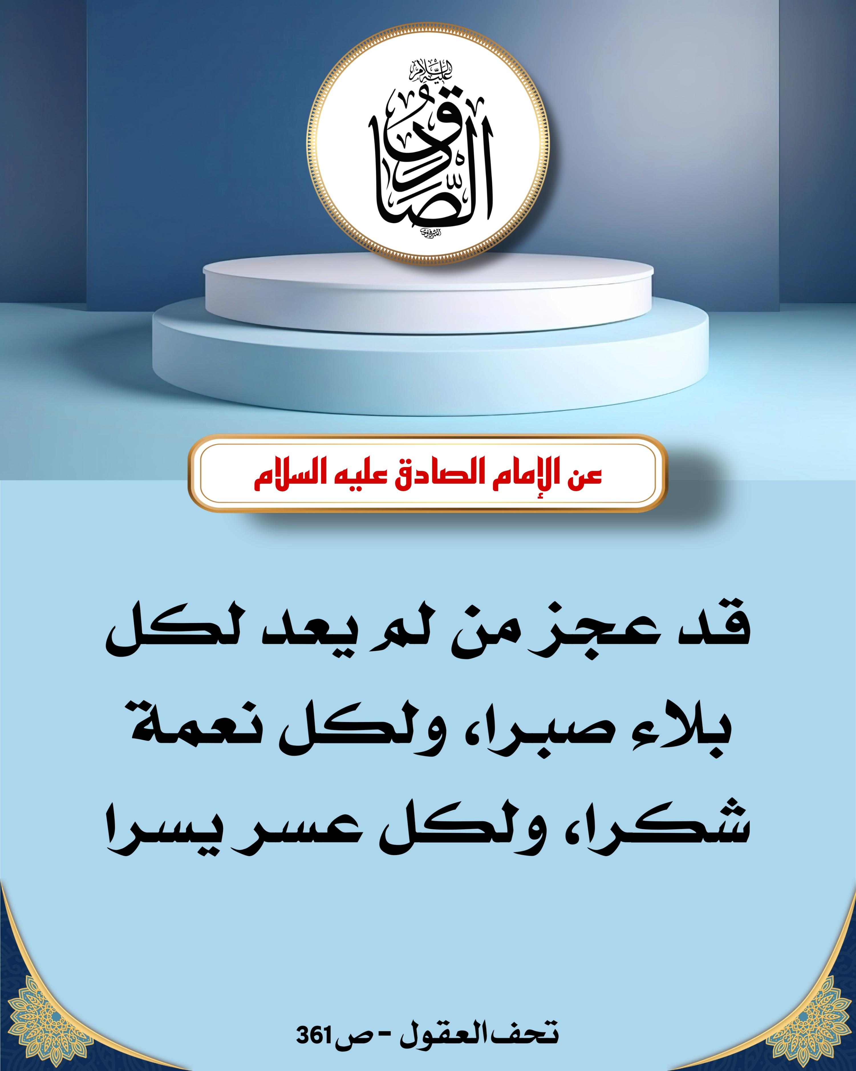 اضغط على الصورة لعرض أكبر.&nbsp;

الإسم:	&nbsp;
مشاهدات:	0&nbsp;
الحجم:	478.9 كيلوبايت&nbsp;
الهوية:	1021714