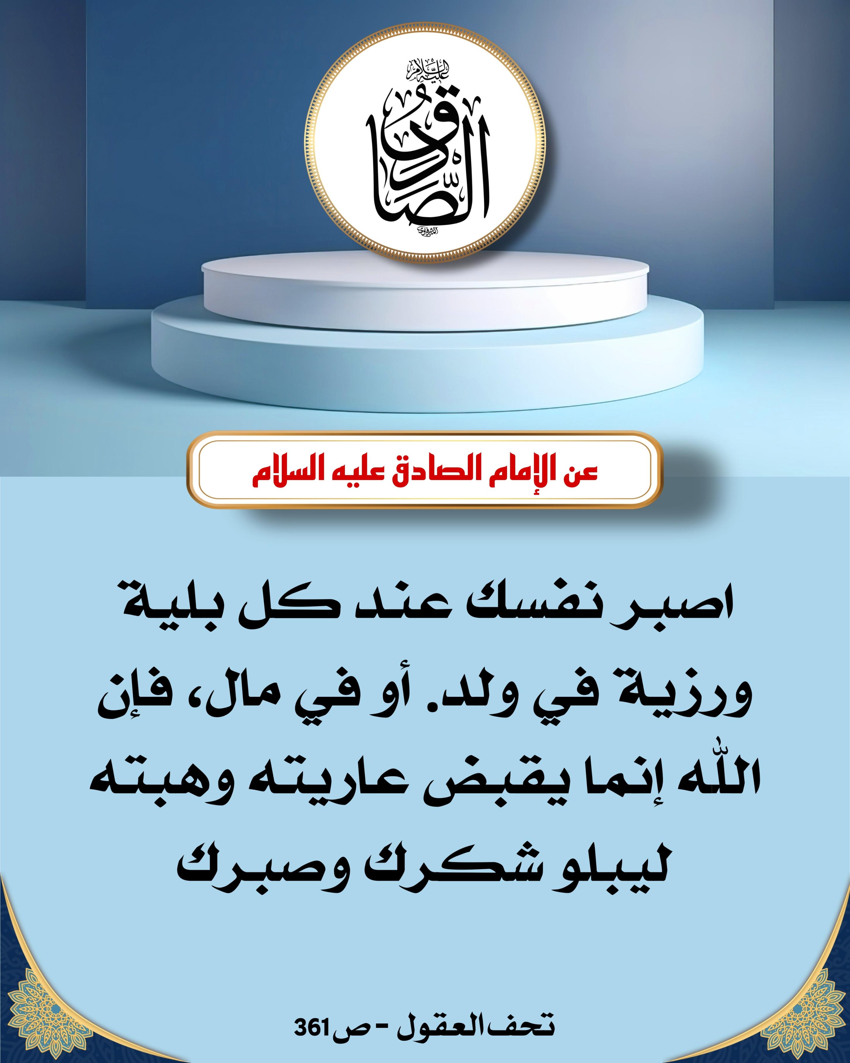 اضغط على الصورة لعرض أكبر.&nbsp;

الإسم:	&nbsp;
مشاهدات:	0&nbsp;
الحجم:	488.3 كيلوبايت&nbsp;
الهوية:	1021716