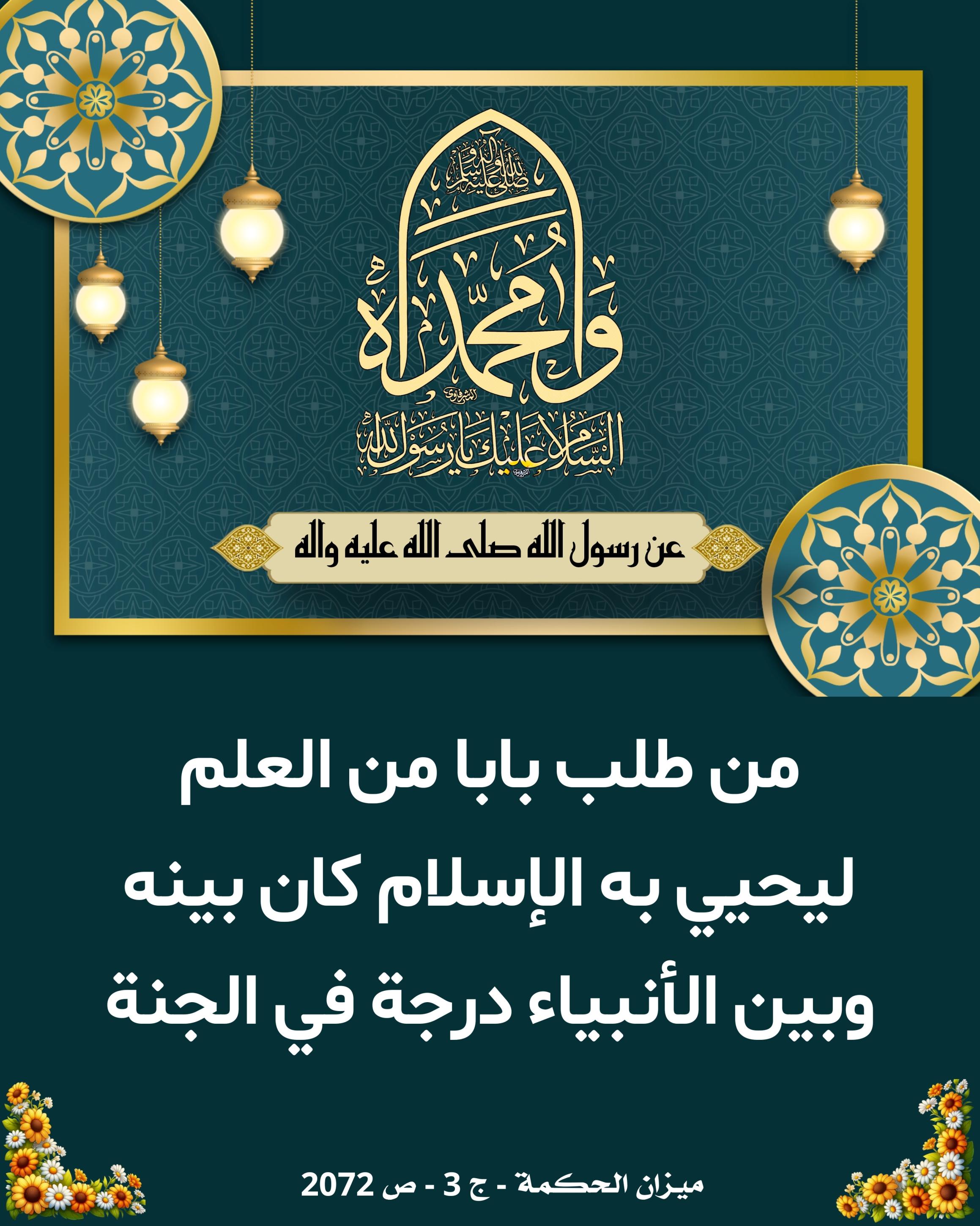 اضغط على الصورة لعرض أكبر.&nbsp;

الإسم:	&nbsp;
مشاهدات:	0&nbsp;
الحجم:	583.5 كيلوبايت&nbsp;
الهوية:	1019624