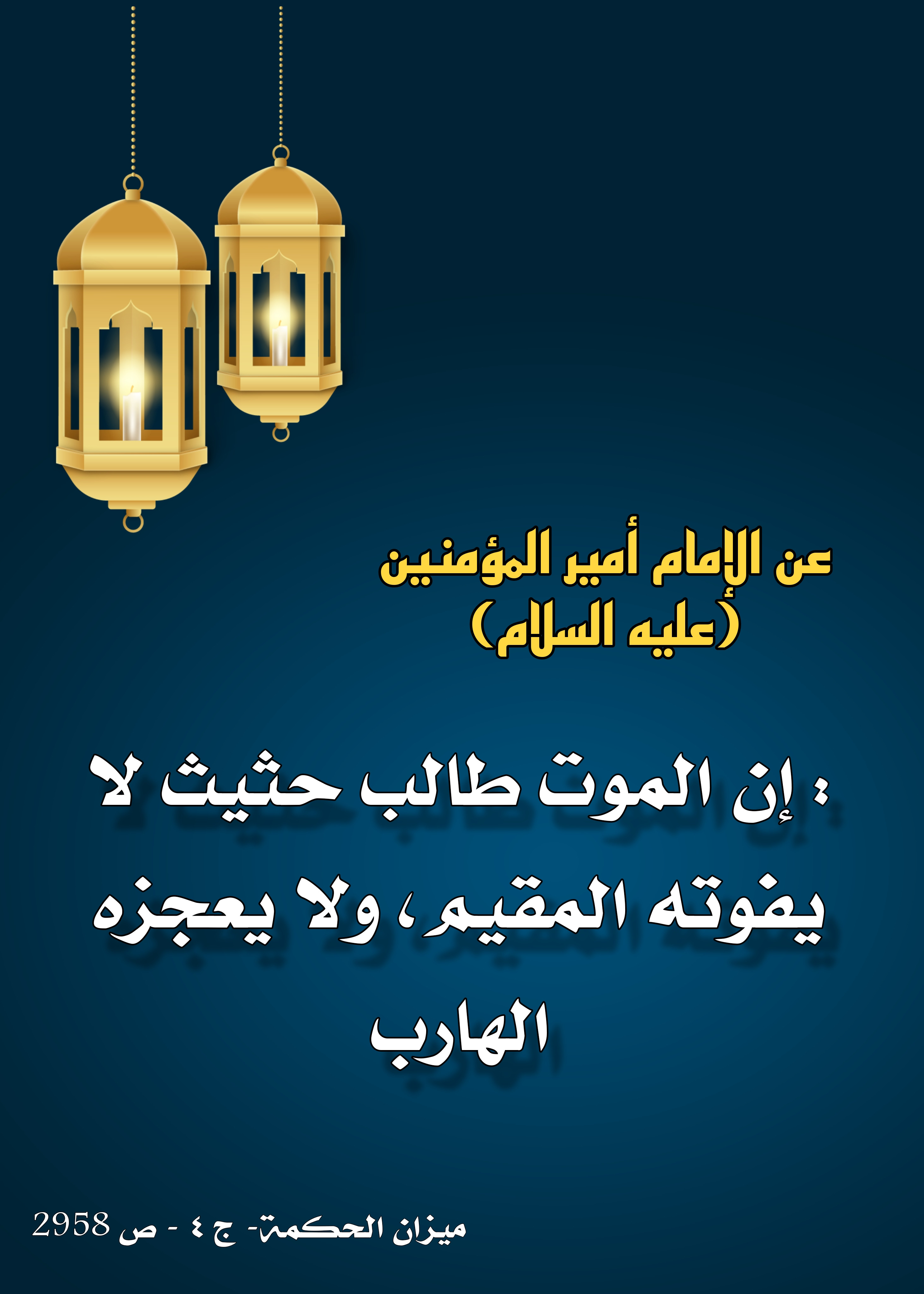 اضغط على الصورة لعرض أكبر.&nbsp;

الإسم:	&nbsp;
مشاهدات:	0&nbsp;
الحجم:	817.7 كيلوبايت&nbsp;
الهوية:	997978