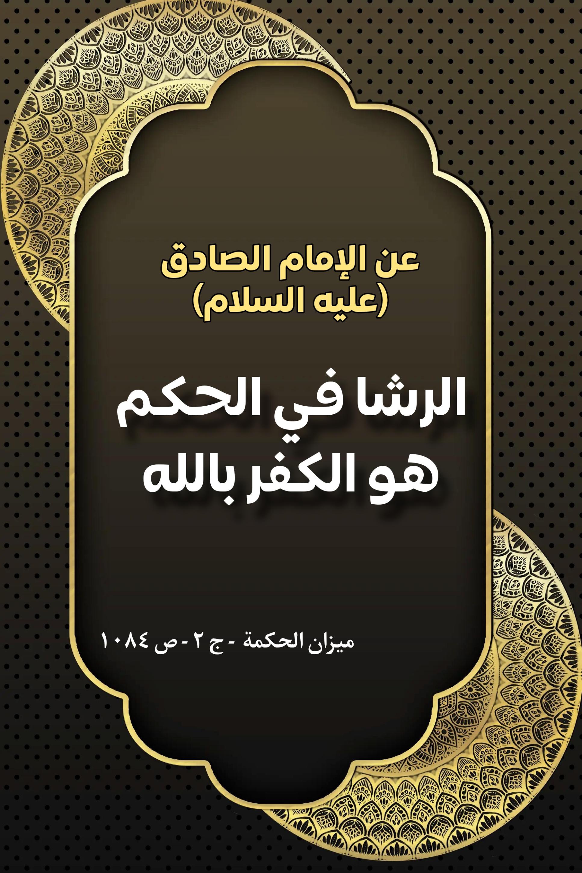 اضغط على الصورة لعرض أكبر.&nbsp;

الإسم:	&nbsp;
مشاهدات:	0&nbsp;
الحجم:	539.3 كيلوبايت&nbsp;
الهوية:	1000462