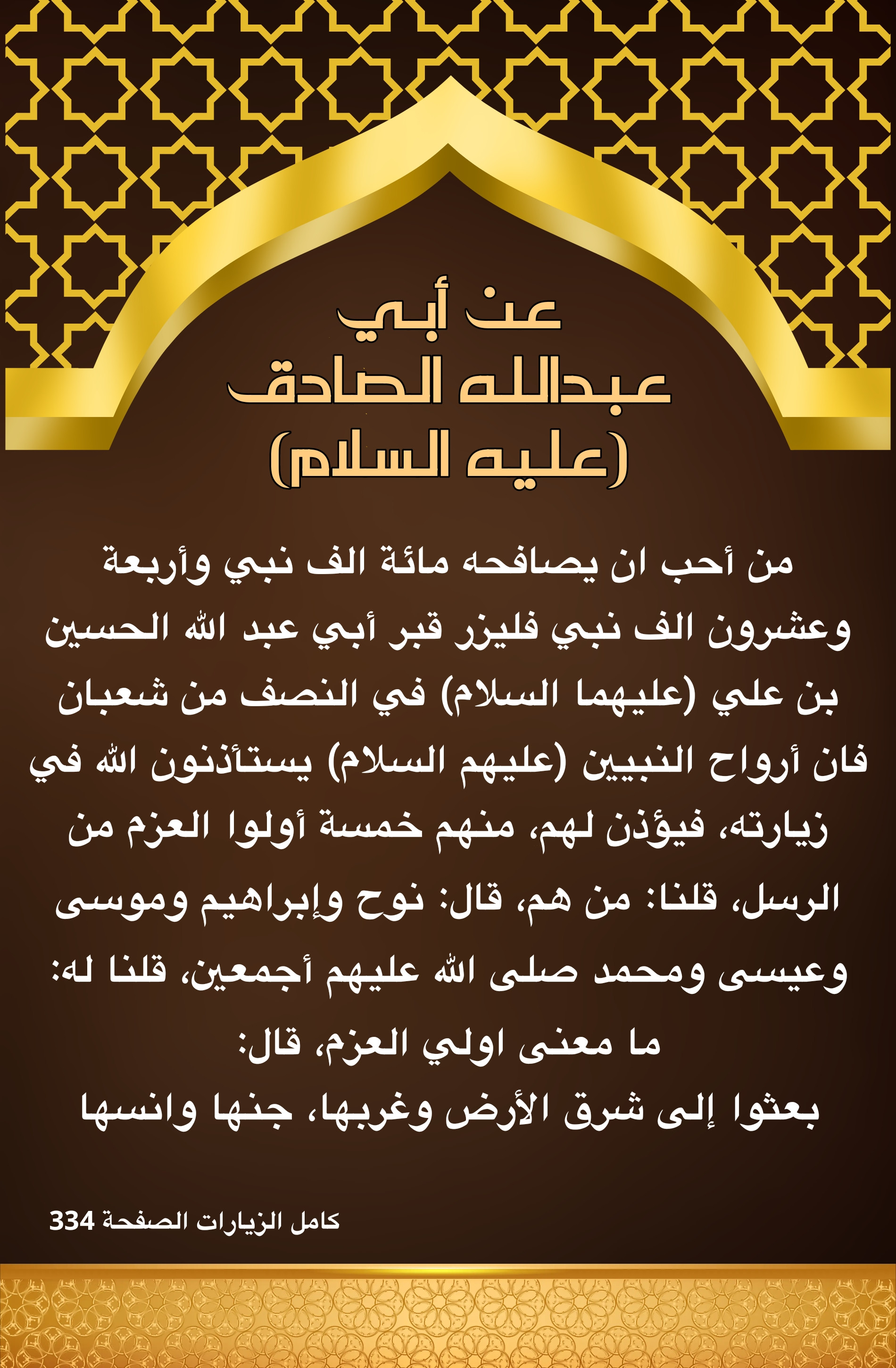اضغط على الصورة لعرض أكبر.&nbsp;

الإسم:	&nbsp;
مشاهدات:	0&nbsp;
الحجم:	916.6 كيلوبايت&nbsp;
الهوية:	1003897