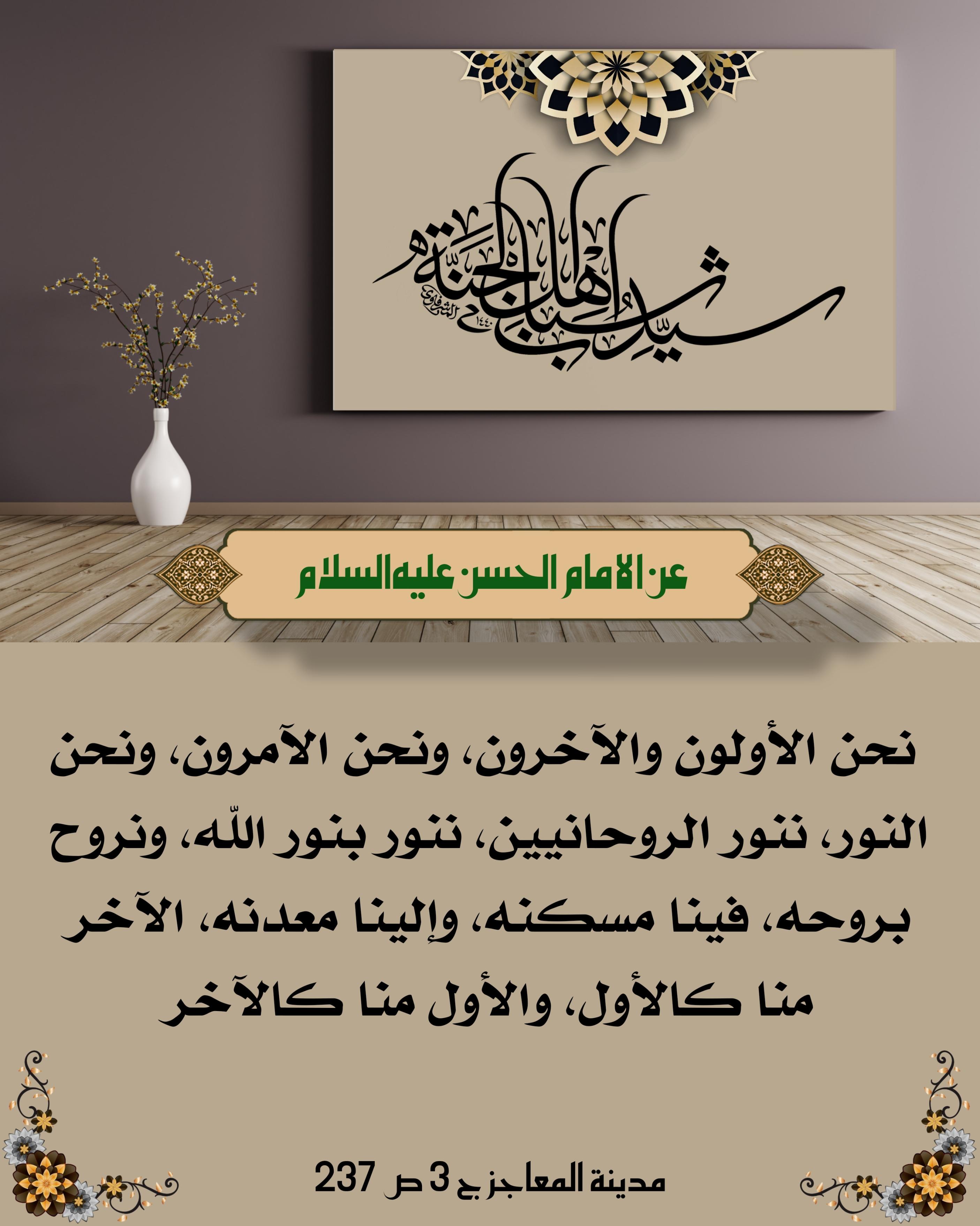 اضغط على الصورة لعرض أكبر.&nbsp;

الإسم:	&nbsp;
مشاهدات:	0&nbsp;
الحجم:	529.6 كيلوبايت&nbsp;
الهوية:	1047314
