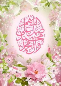 اضغط على الصورة لعرض أكبر.&nbsp;

الإسم:	IMG_470688654385249.jpg&nbsp;
مشاهدات:	1&nbsp;
الحجم:	13.8 كيلوبايت&nbsp;
الهوية:	840521