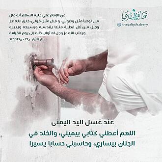 اضغط على الصورة لعرض أكبر.&nbsp;

الإسم:	photo_2021-10-25_17-02-00.jpg&nbsp;
مشاهدات:	694&nbsp;
الحجم:	139.7 كيلوبايت&nbsp;
الهوية:	927673