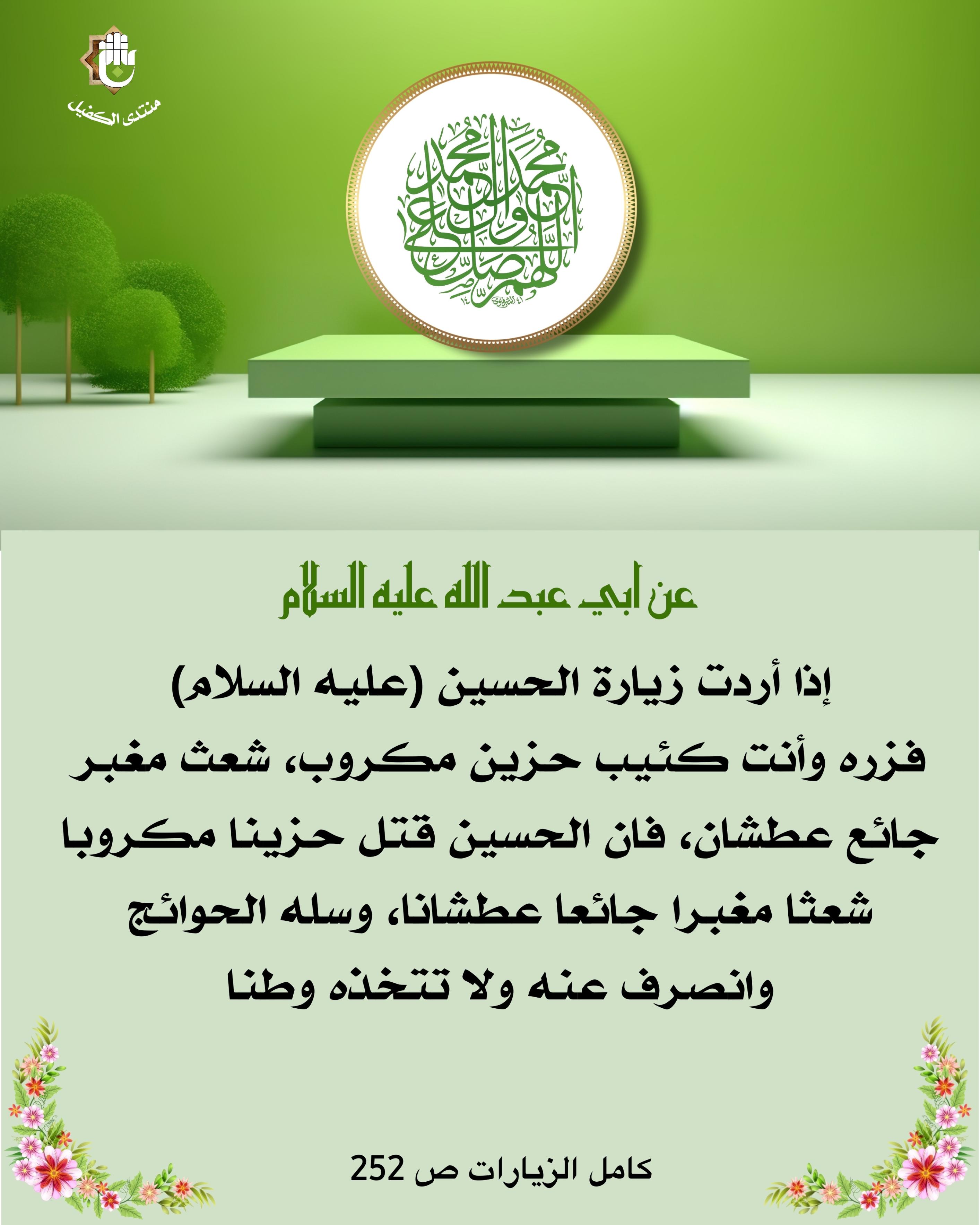 اضغط على الصورة لعرض أكبر.&nbsp;

الإسم:	&nbsp;
مشاهدات:	0&nbsp;
الحجم:	510.4 كيلوبايت&nbsp;
الهوية:	1048598