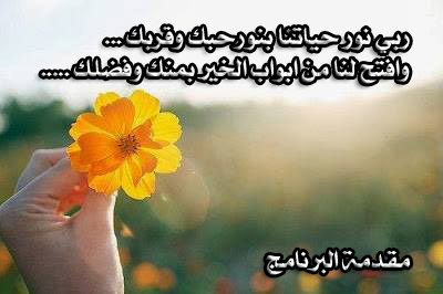 اضغط على الصورة لعرض أكبر.&nbsp;

الإسم:	الامل والقرب.jpg&nbsp;
مشاهدات:	1&nbsp;
الحجم:	45.6 كيلوبايت&nbsp;
الهوية:	833326