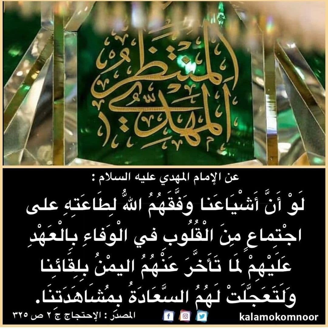 اضغط على الصورة لعرض أكبر.&nbsp;

الإسم:	photo_٢٠٢١-٠٨-٢٣_١٦-٢١-٣٦.jpg&nbsp;
مشاهدات:	434&nbsp;
الحجم:	201.0 كيلوبايت&nbsp;
الهوية:	922319