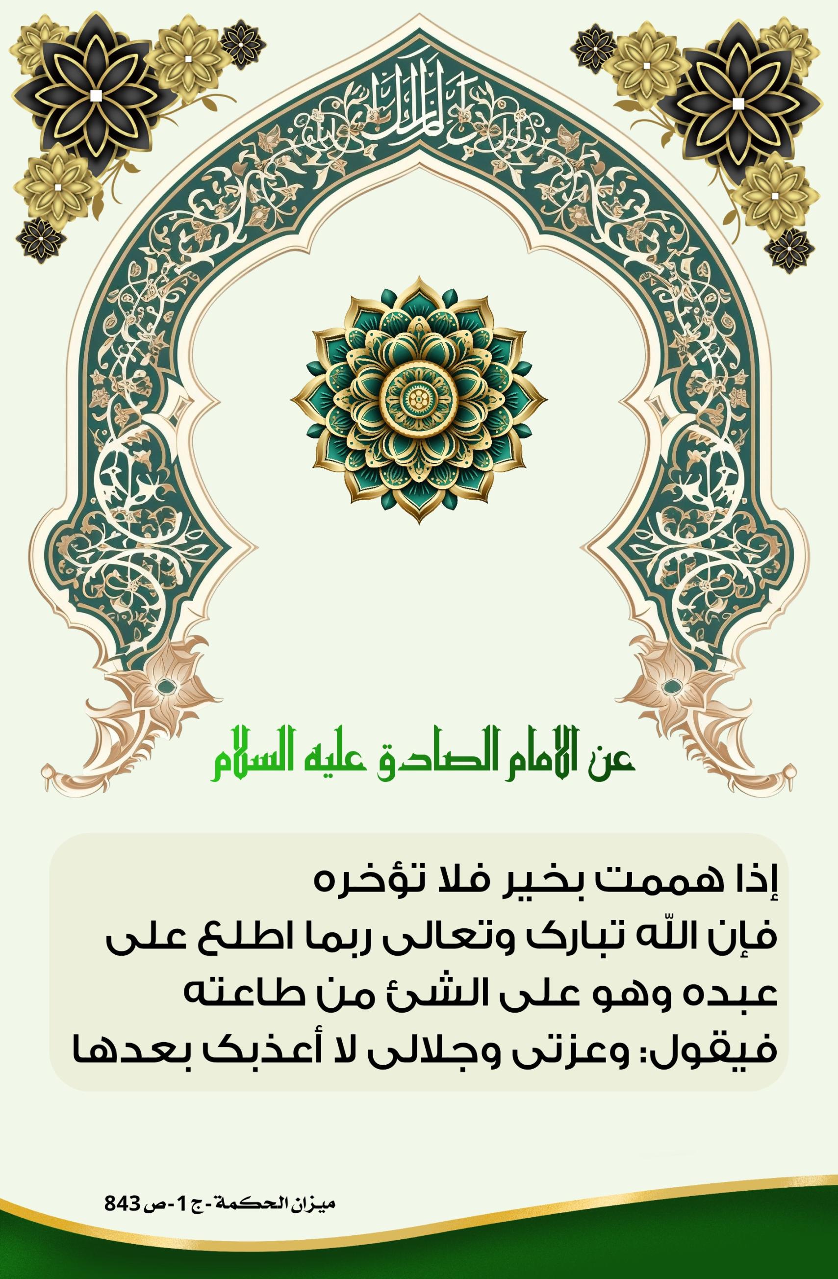 اضغط على الصورة لعرض أكبر.&nbsp;

الإسم:	&nbsp;
مشاهدات:	0&nbsp;
الحجم:	506.4 كيلوبايت&nbsp;
الهوية:	1010557