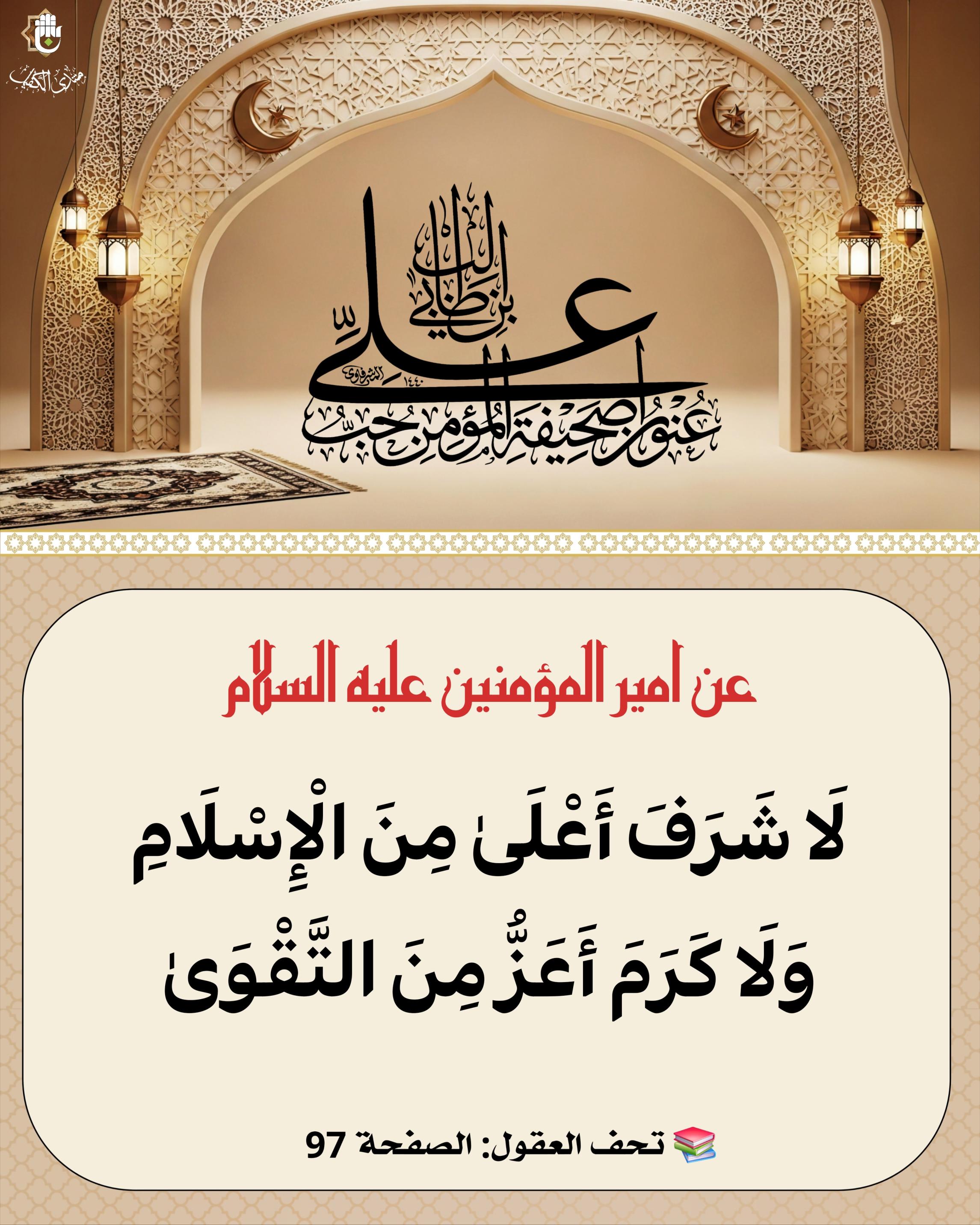 اضغط على الصورة لعرض أكبر.&nbsp;

الإسم:	&nbsp;
مشاهدات:	0&nbsp;
الحجم:	576.7 كيلوبايت&nbsp;
الهوية:	1068387