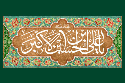 اضغط على الصورة لعرض أكبر.&nbsp;

الإسم:	image.png&nbsp;
مشاهدات:	43&nbsp;
الحجم:	204.0 كيلوبايت&nbsp;
الهوية:	1060350