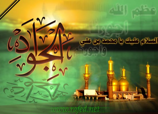اضغط على الصورة لعرض أكبر.&nbsp;

الإسم:	119.jpg&nbsp;
مشاهدات:	1&nbsp;
الحجم:	39.8 كيلوبايت&nbsp;
الهوية:	855387