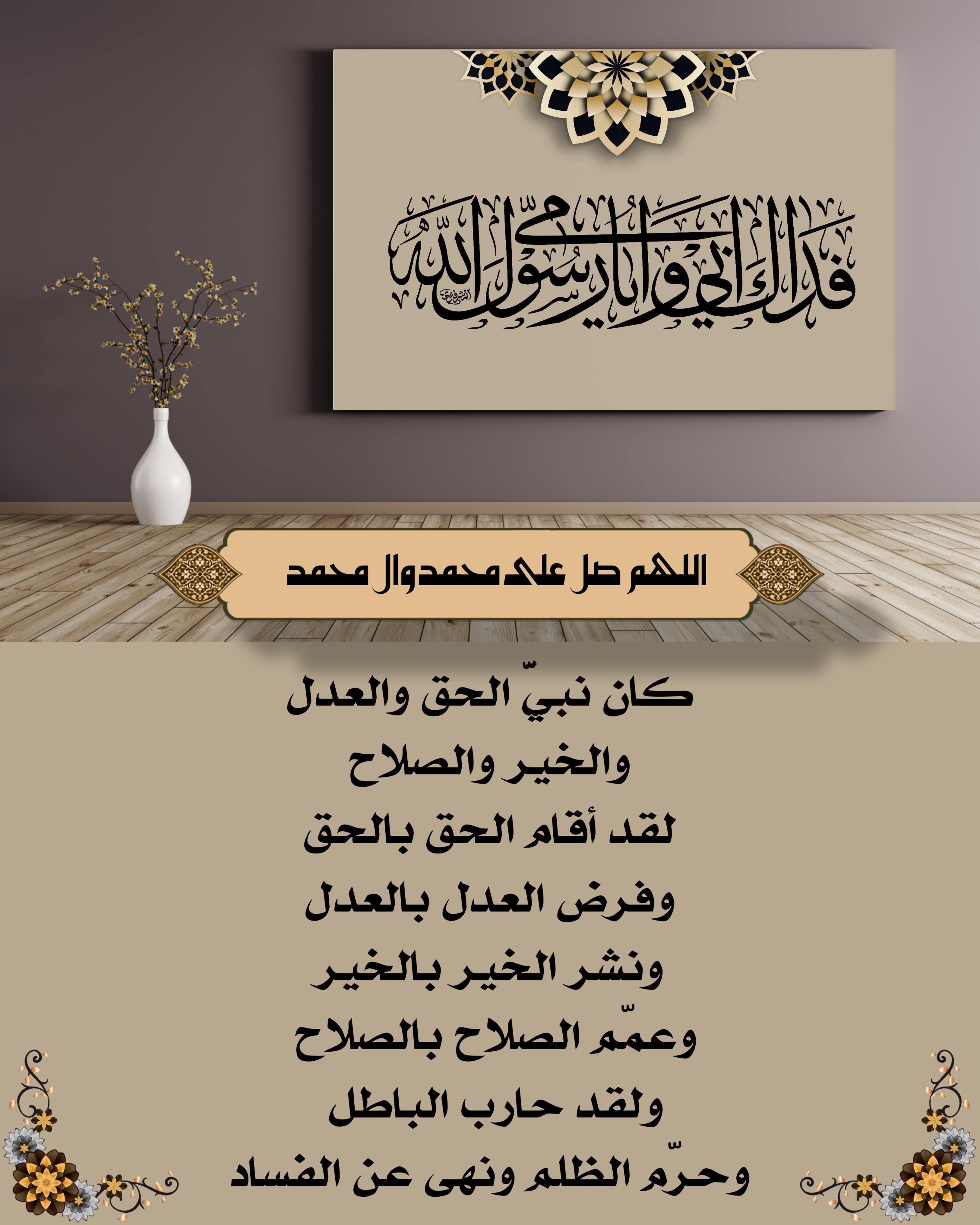 اضغط على الصورة لعرض أكبر.&nbsp;

الإسم:	&nbsp;
مشاهدات:	0&nbsp;
الحجم:	531.9 كيلوبايت&nbsp;
الهوية:	1020014