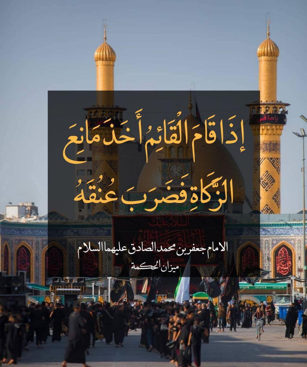 اضغط على الصورة لعرض أكبر.&nbsp;

الإسم:	photo_2021-09-12_06-36-46.jpg&nbsp;
مشاهدات:	451&nbsp;
الحجم:	200.6 كيلوبايت&nbsp;
الهوية:	924047